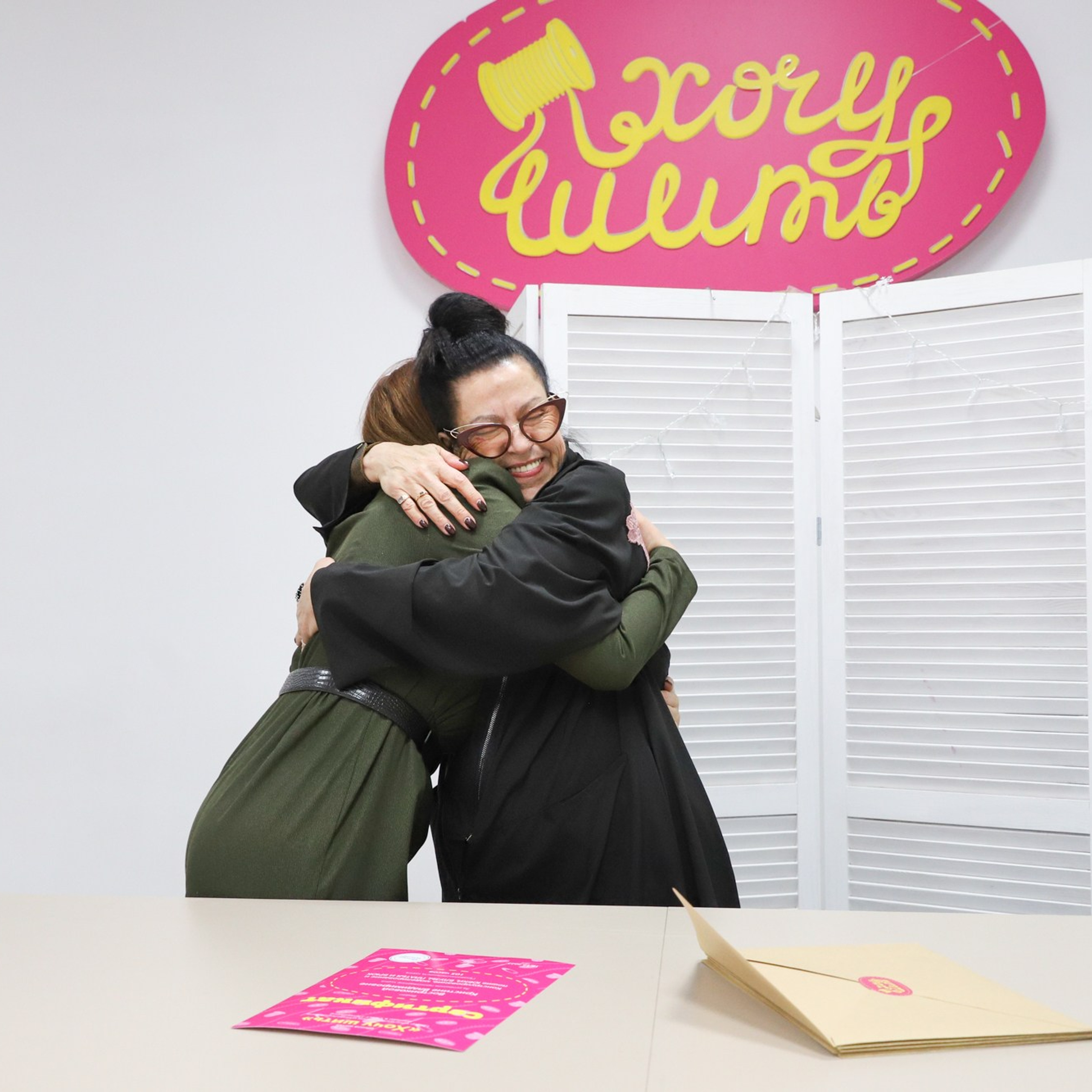 Школа шитья «Хочу шить»