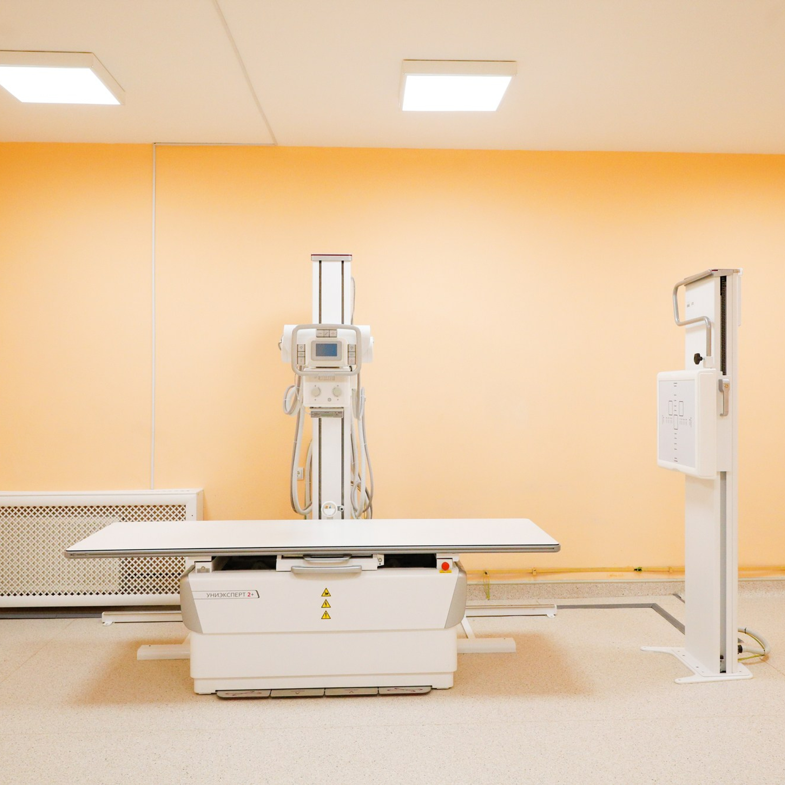 Поликлиника № 71