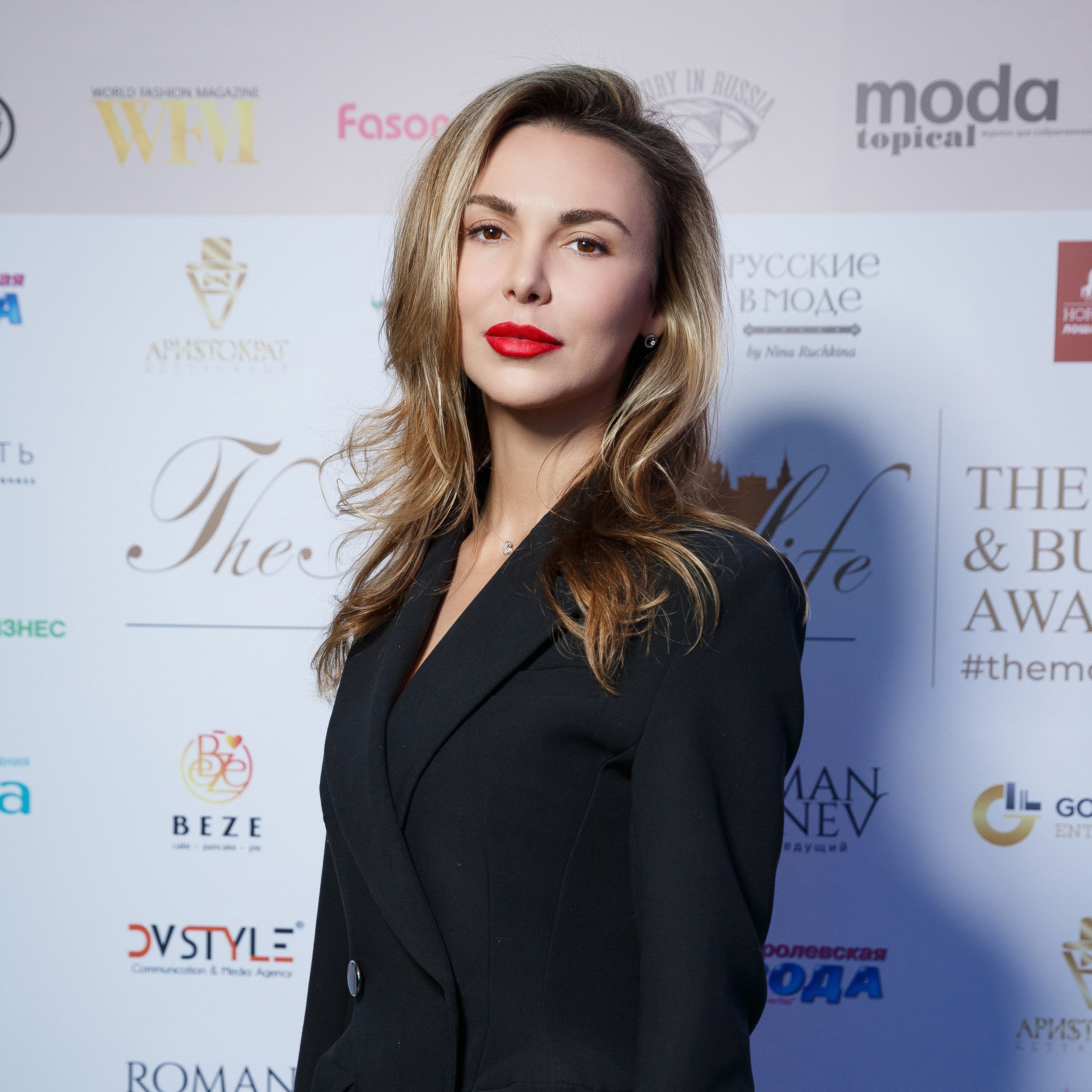 Премия The Moscow Life&Business Awards 2024