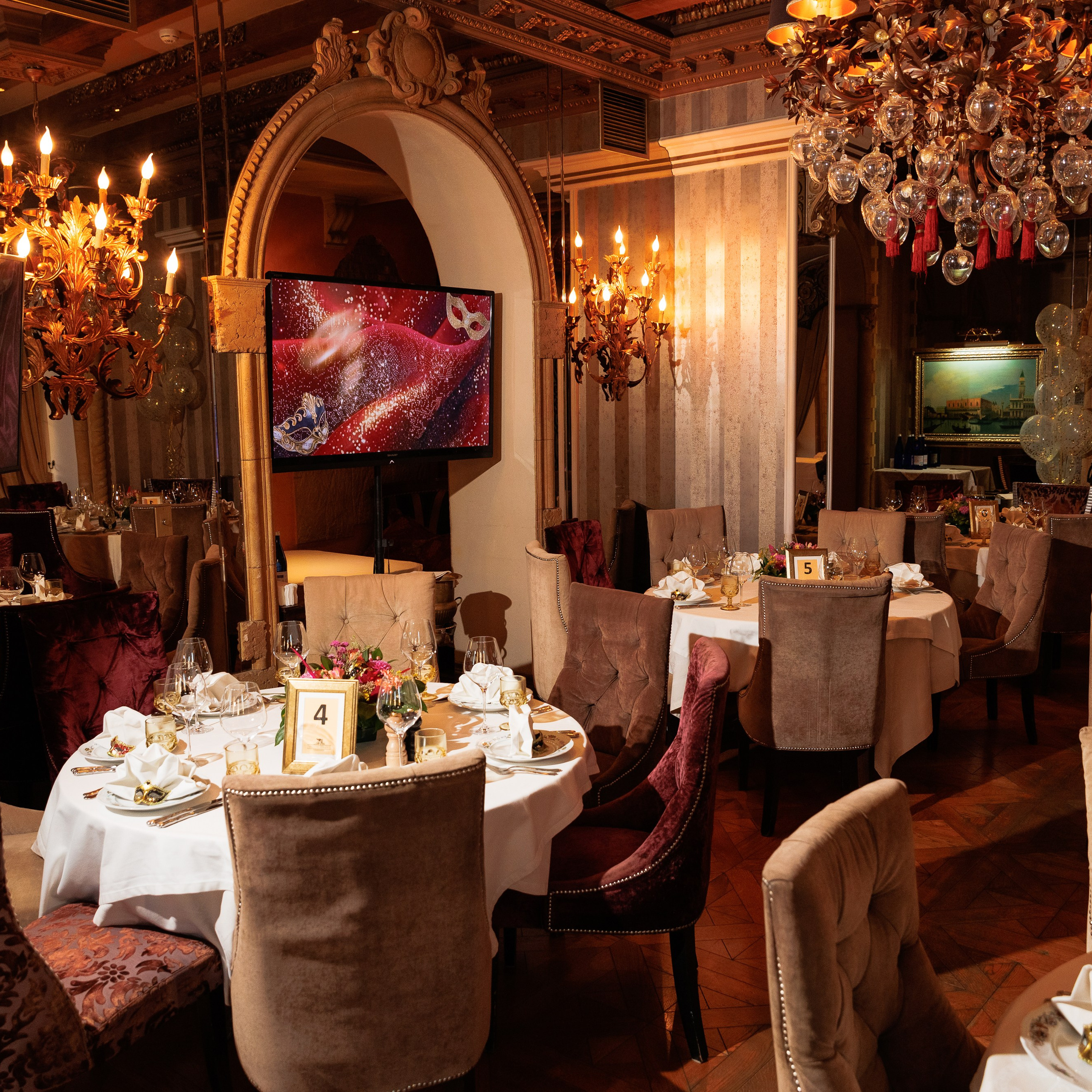 Юбилей Марины Путиловской