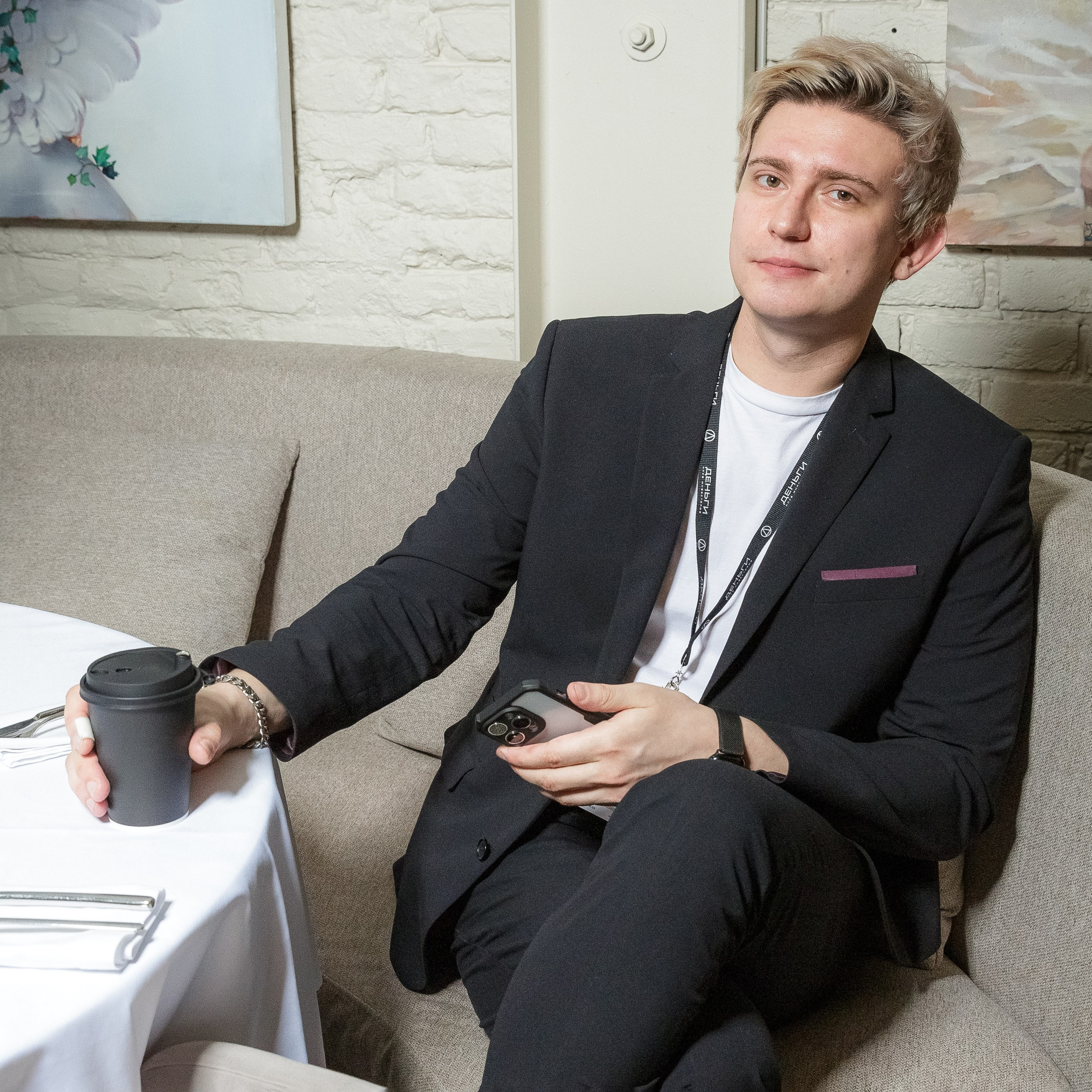 Деньги Бизнес-ужин апрель