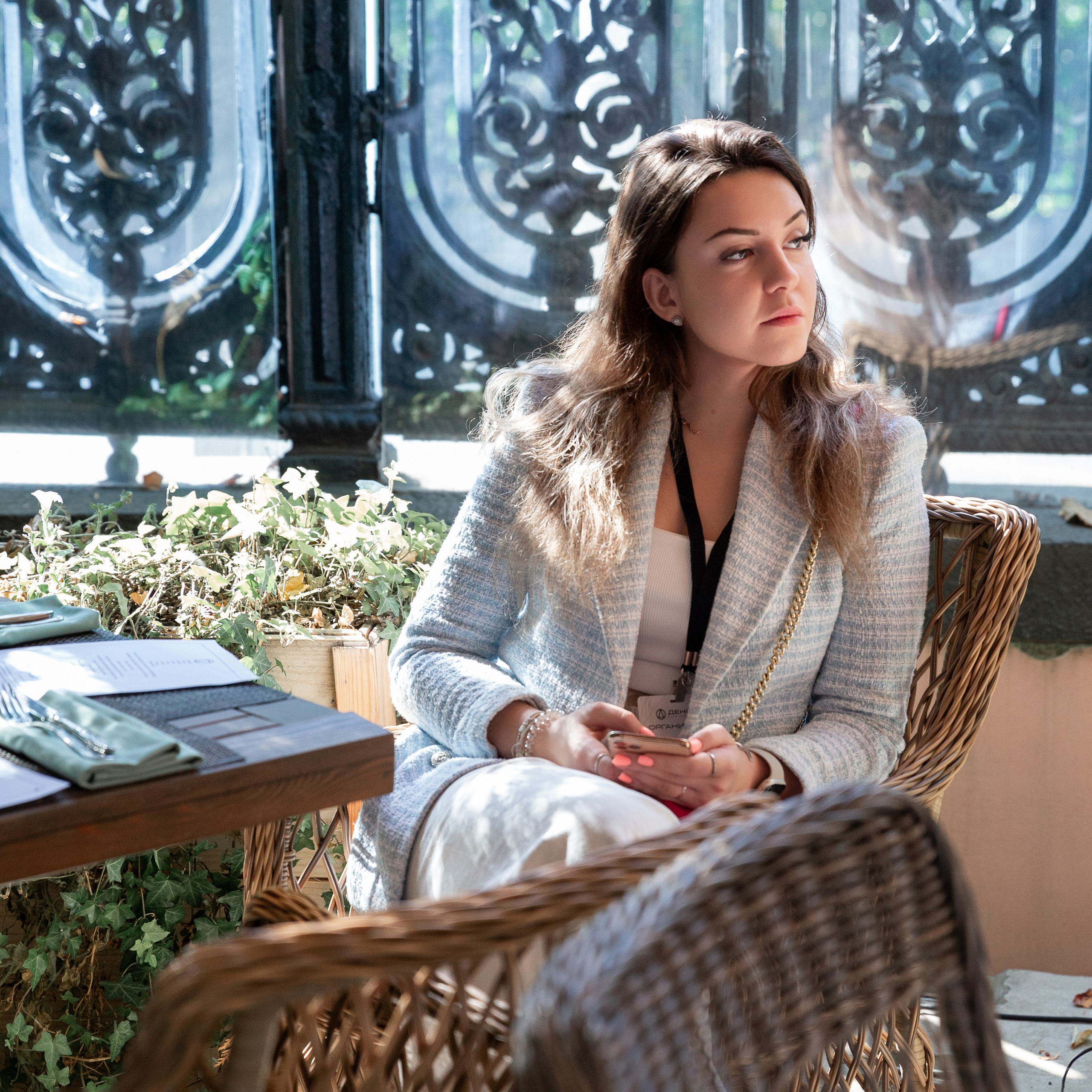 Завтрак Инвест Клуба Деньги