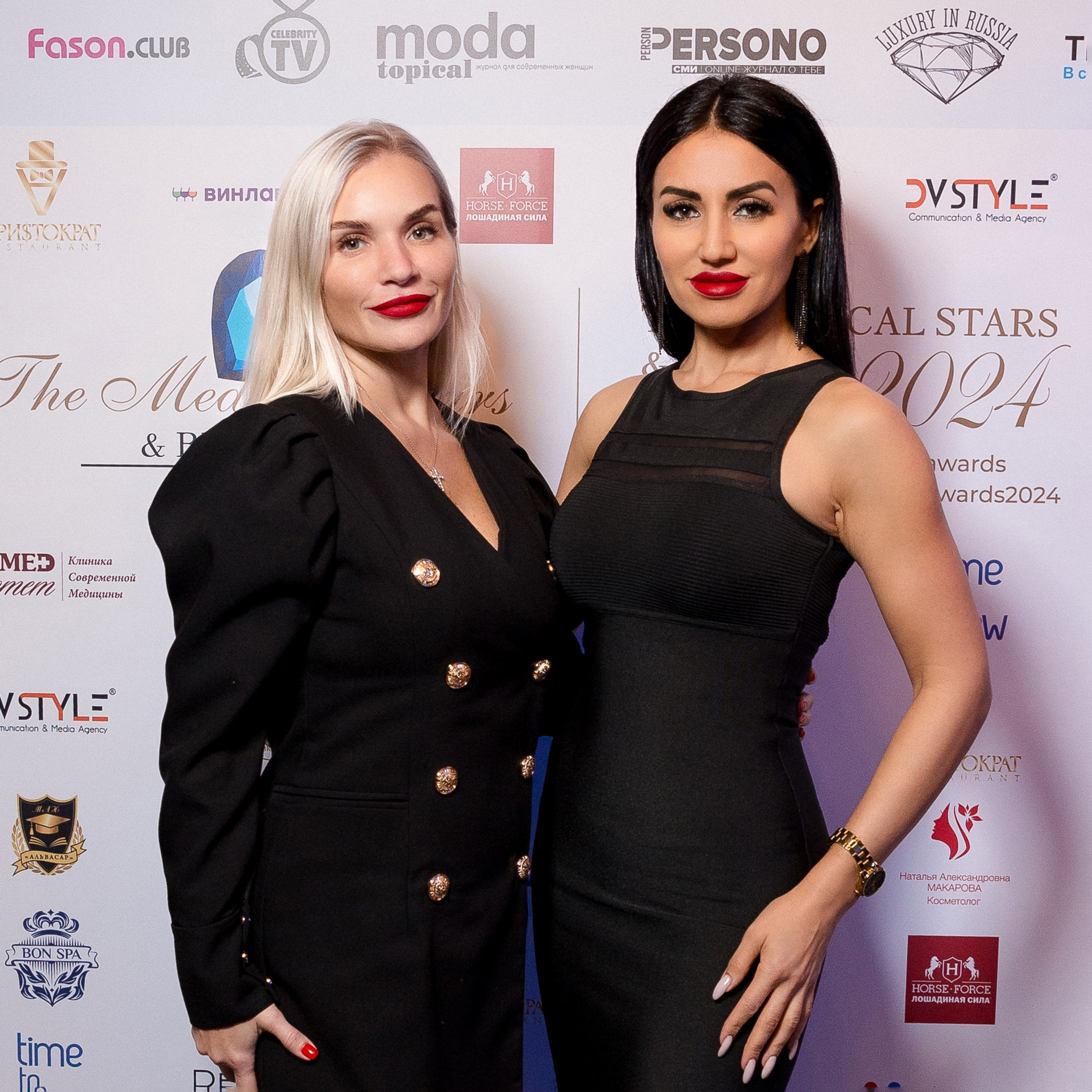 Премия The Medical Stars&Beauty Awards 2024