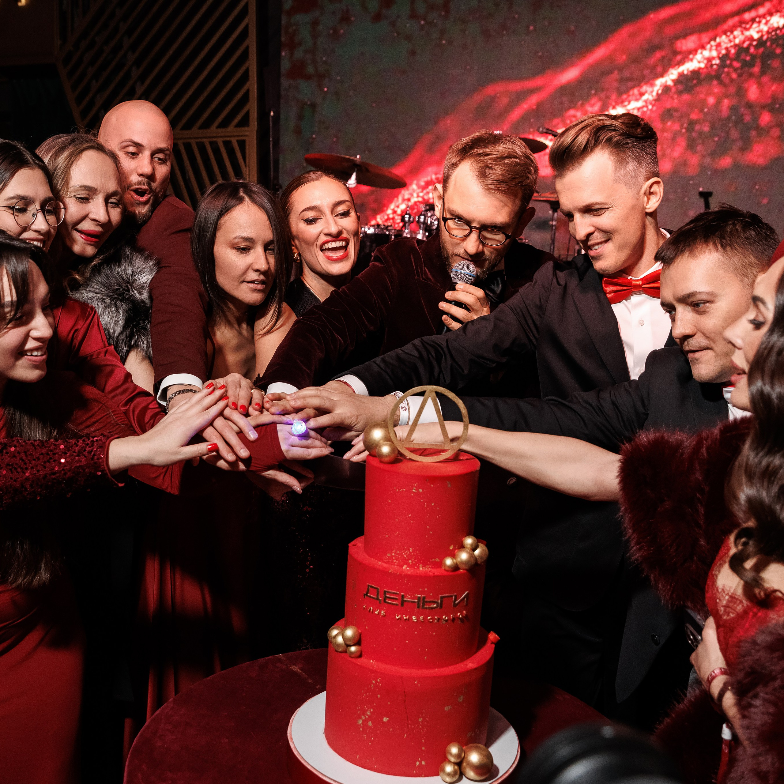 Новогодняя вечеринка клуба «Деньги»