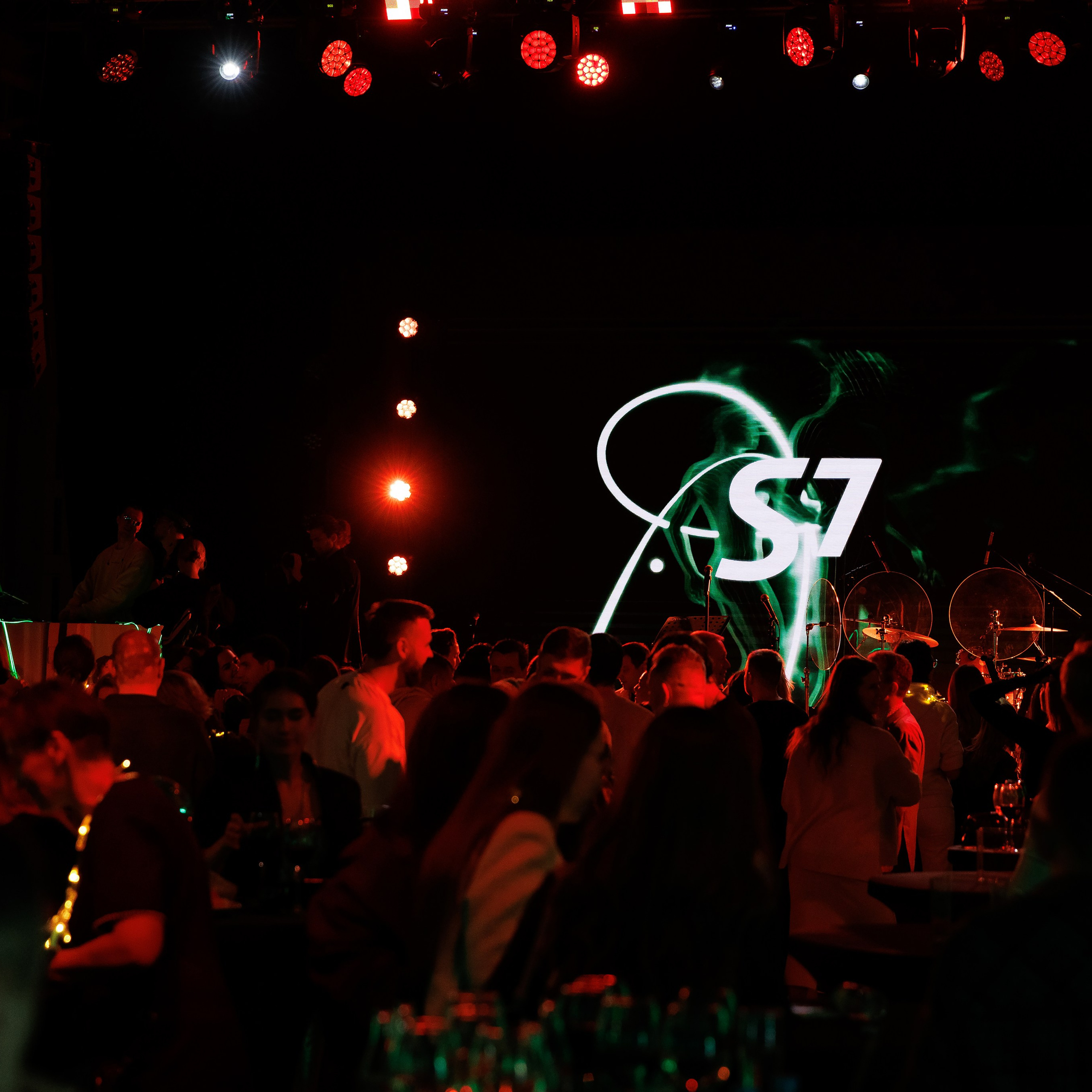 Корпоратив S7