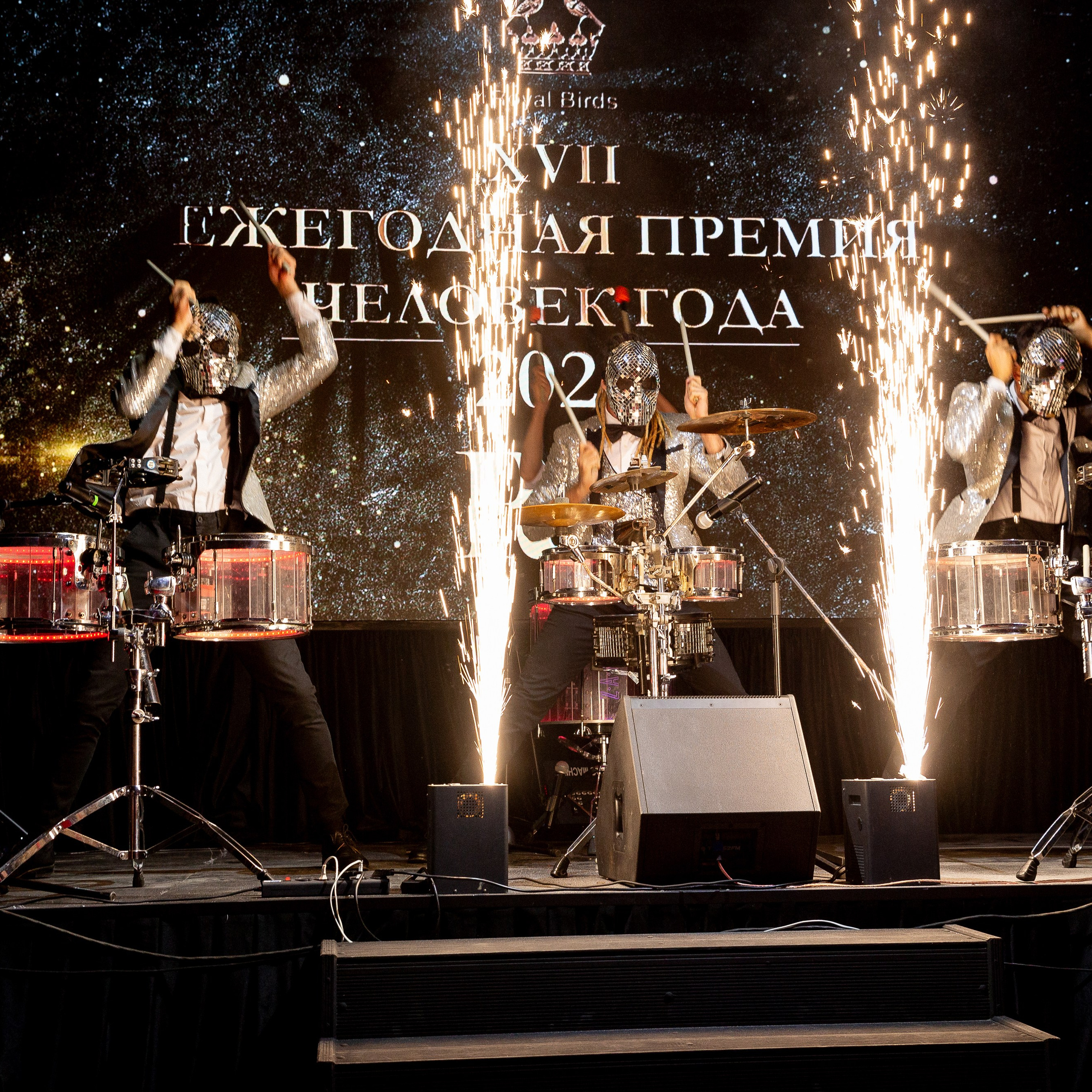 Премия RB Человек Года 2024