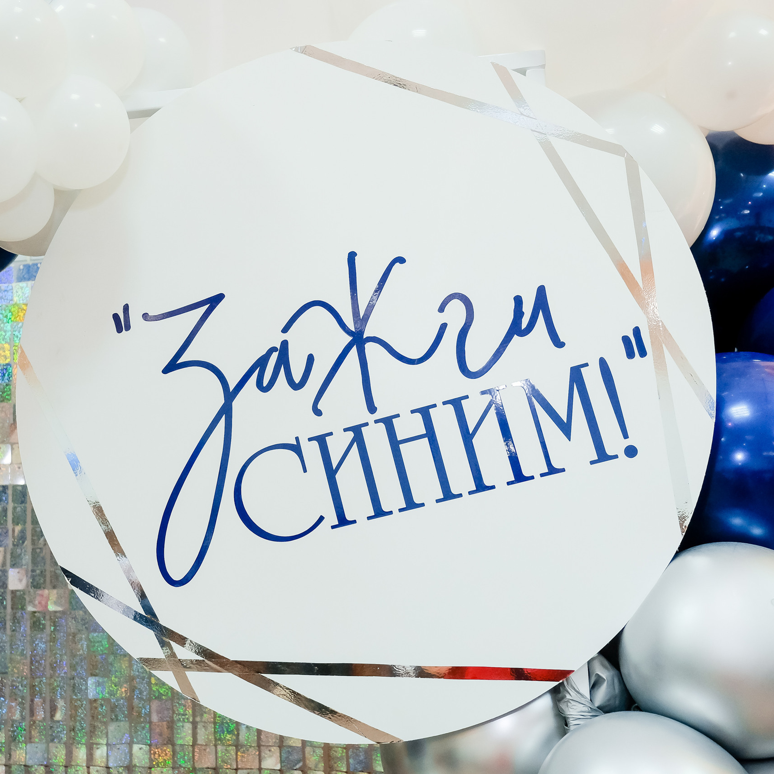 Отзывы на фотосъемку от клиентов. Фотограф в городе Астрахань Ольга Лазиева