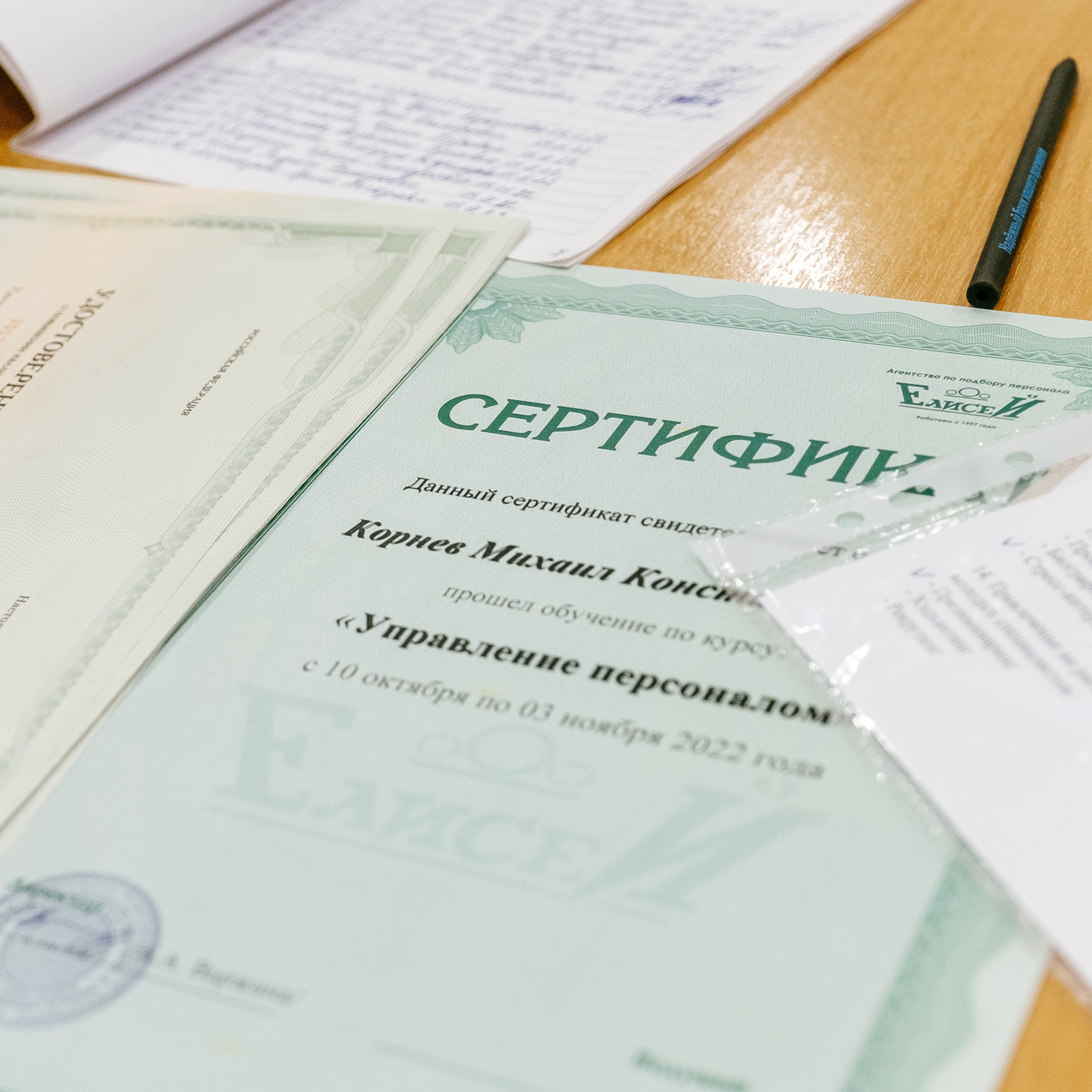 Отзывы на фотосъемку от клиентов. Фотограф в городе Астрахань Ольга Лазиева