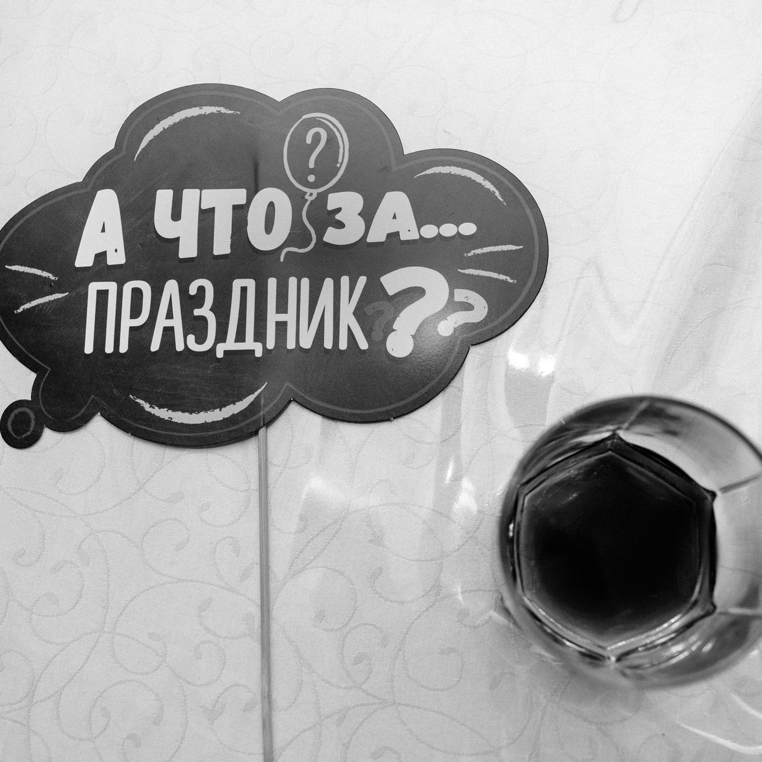 Отзывы на фотосъемку от клиентов. Фотограф в городе Астрахань Ольга Лазиева