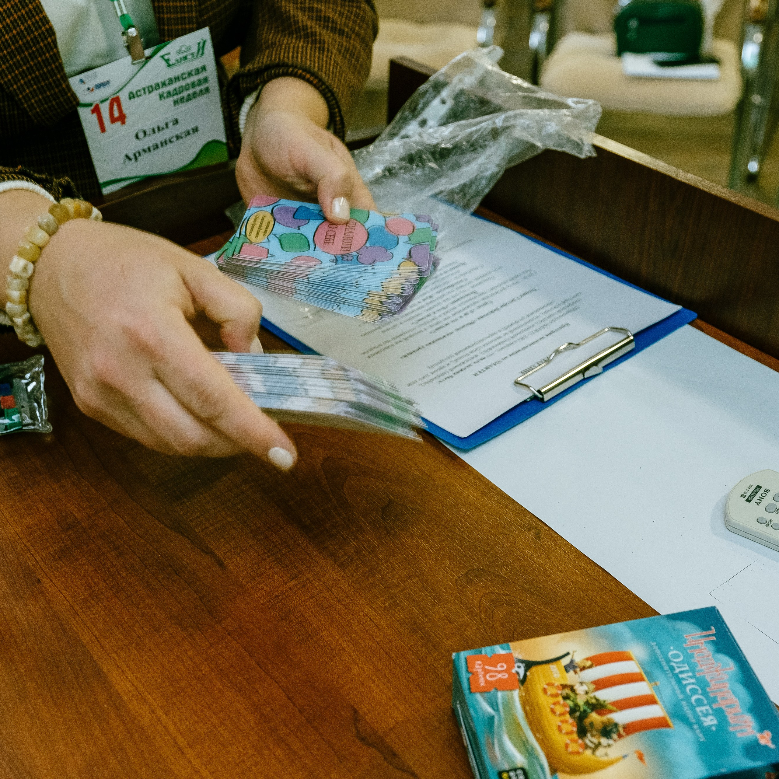 Отзывы на фотосъемку от клиентов. Фотограф в городе Астрахань Ольга Лазиева