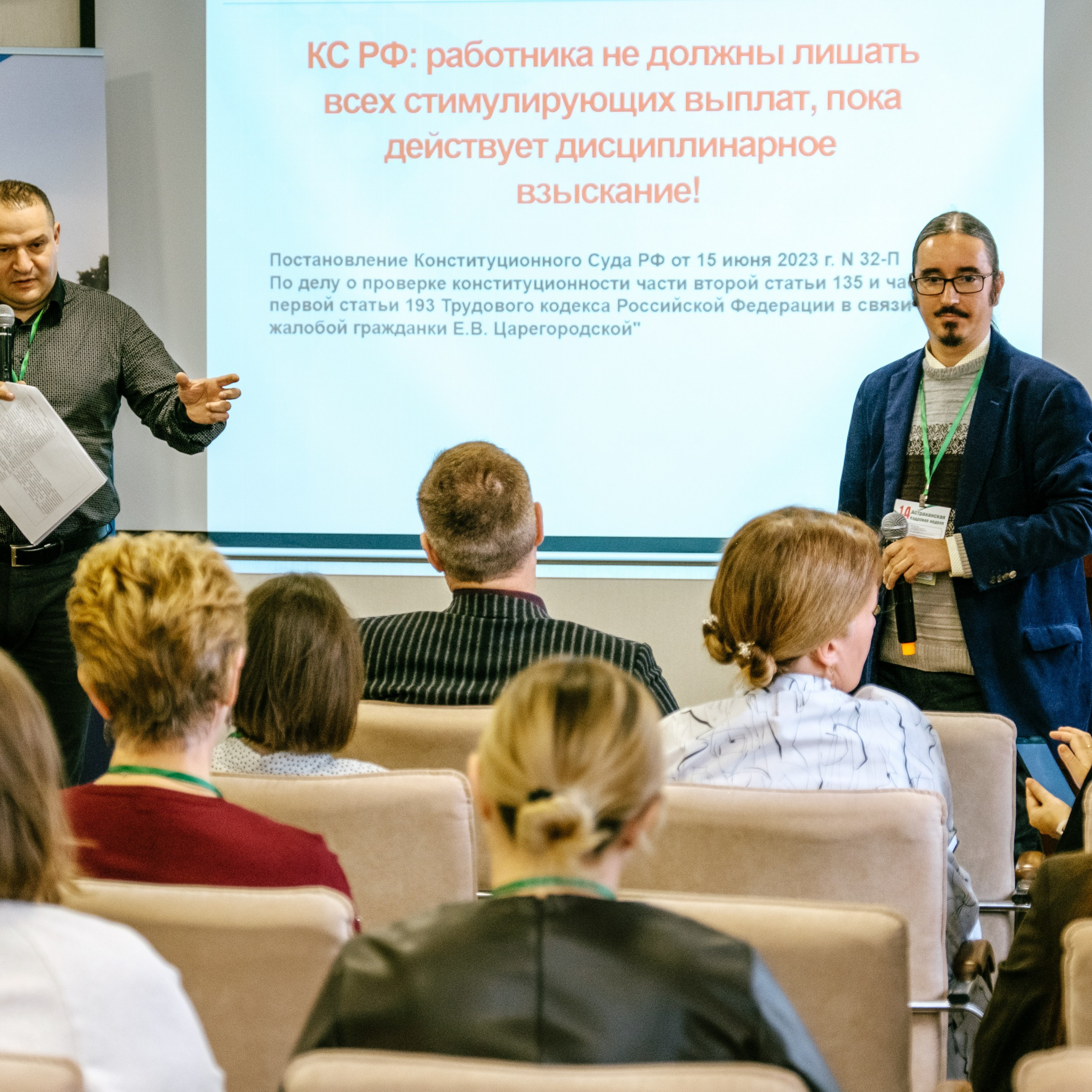 Отзывы на фотосъемку от клиентов. Фотограф в городе Астрахань Ольга Лазиева