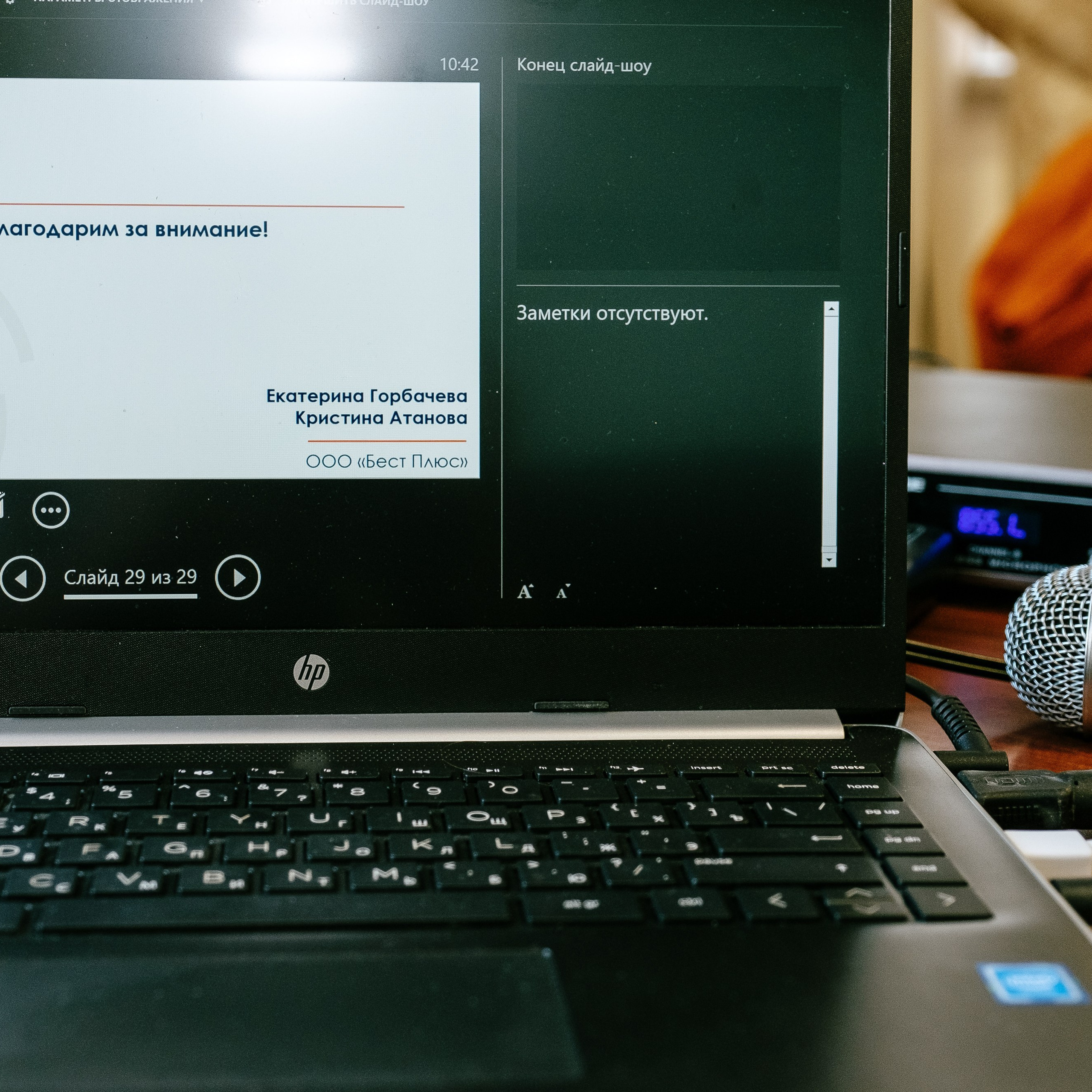 Отзывы на фотосъемку от клиентов. Фотограф в городе Астрахань Ольга Лазиева