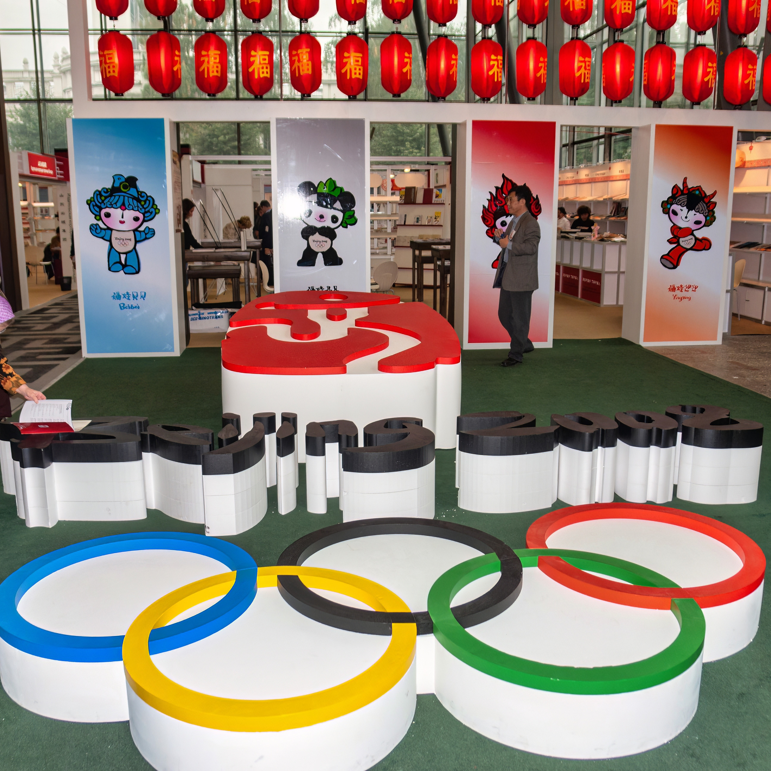 20 Московская международная книжная выставка-ярмарка на ВВЦ. Фотограф — видеограф в Москве Дмитрий Менделеев