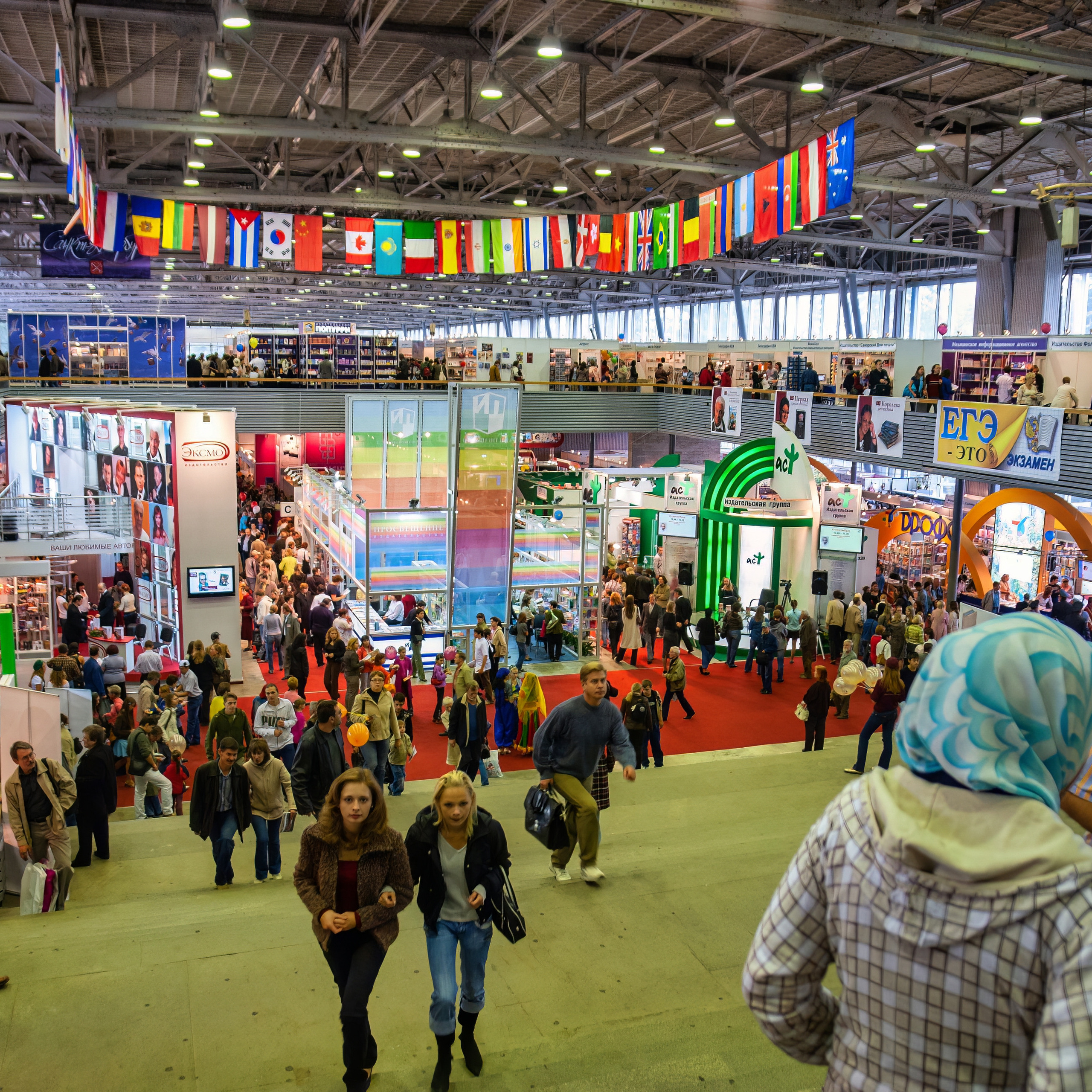 20 Московская международная книжная выставка-ярмарка на ВВЦ. Фотограф — видеограф в Москве Дмитрий Менделеев