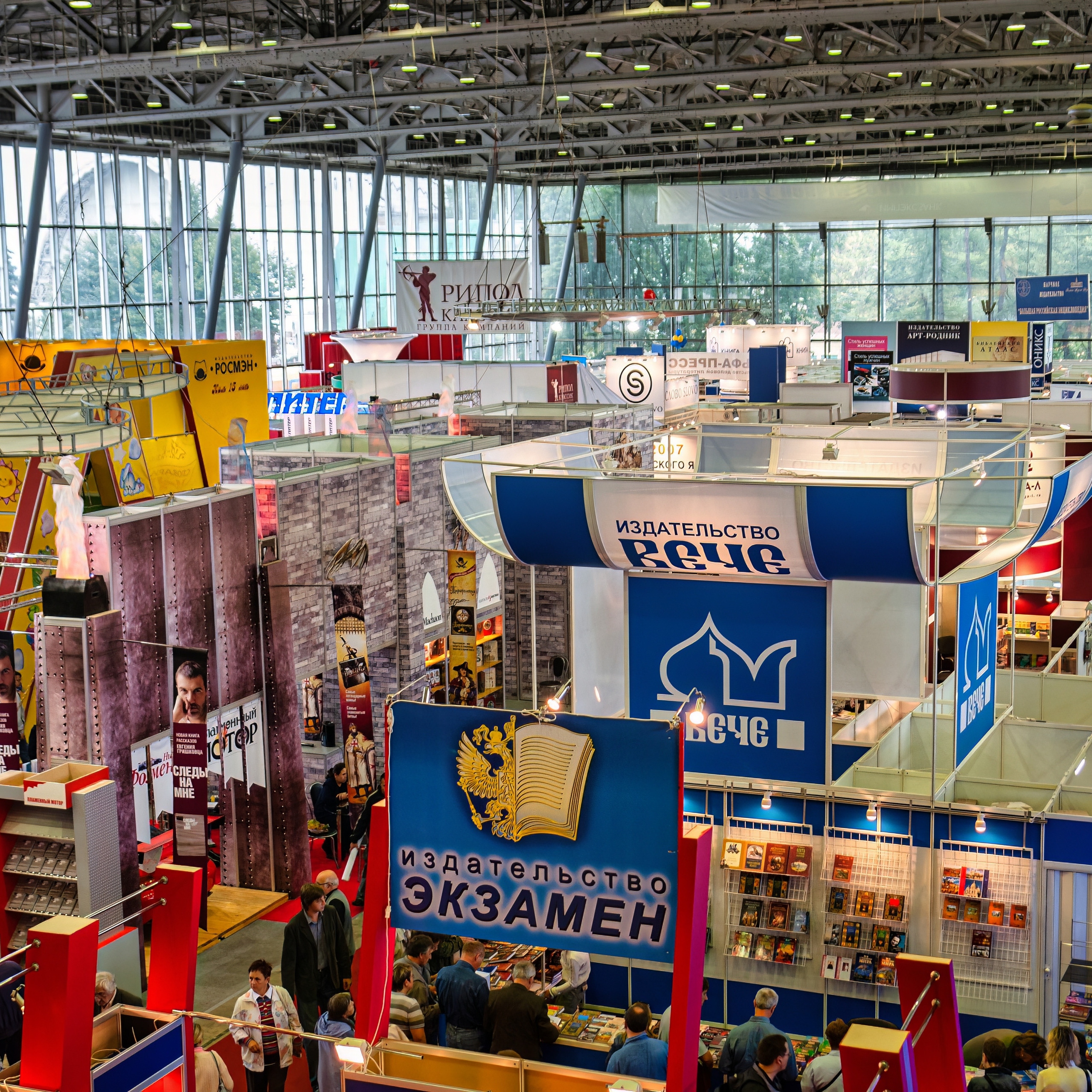 20 Московская международная книжная выставка-ярмарка на ВВЦ. Фотограф — видеограф в Москве Дмитрий Менделеев