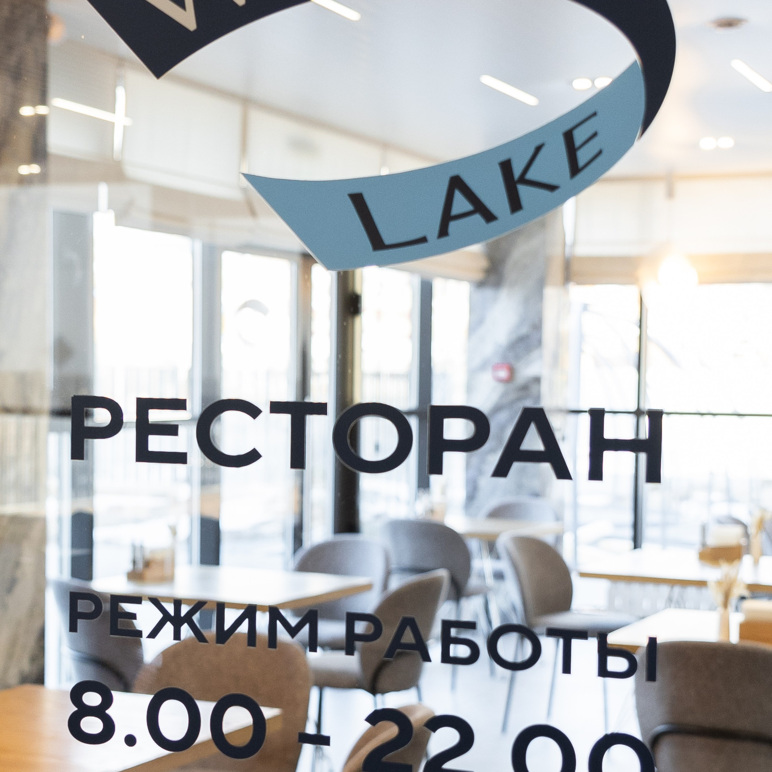 Семейный фотограф Надежда Каримова | Иркутск Байкал Аршан