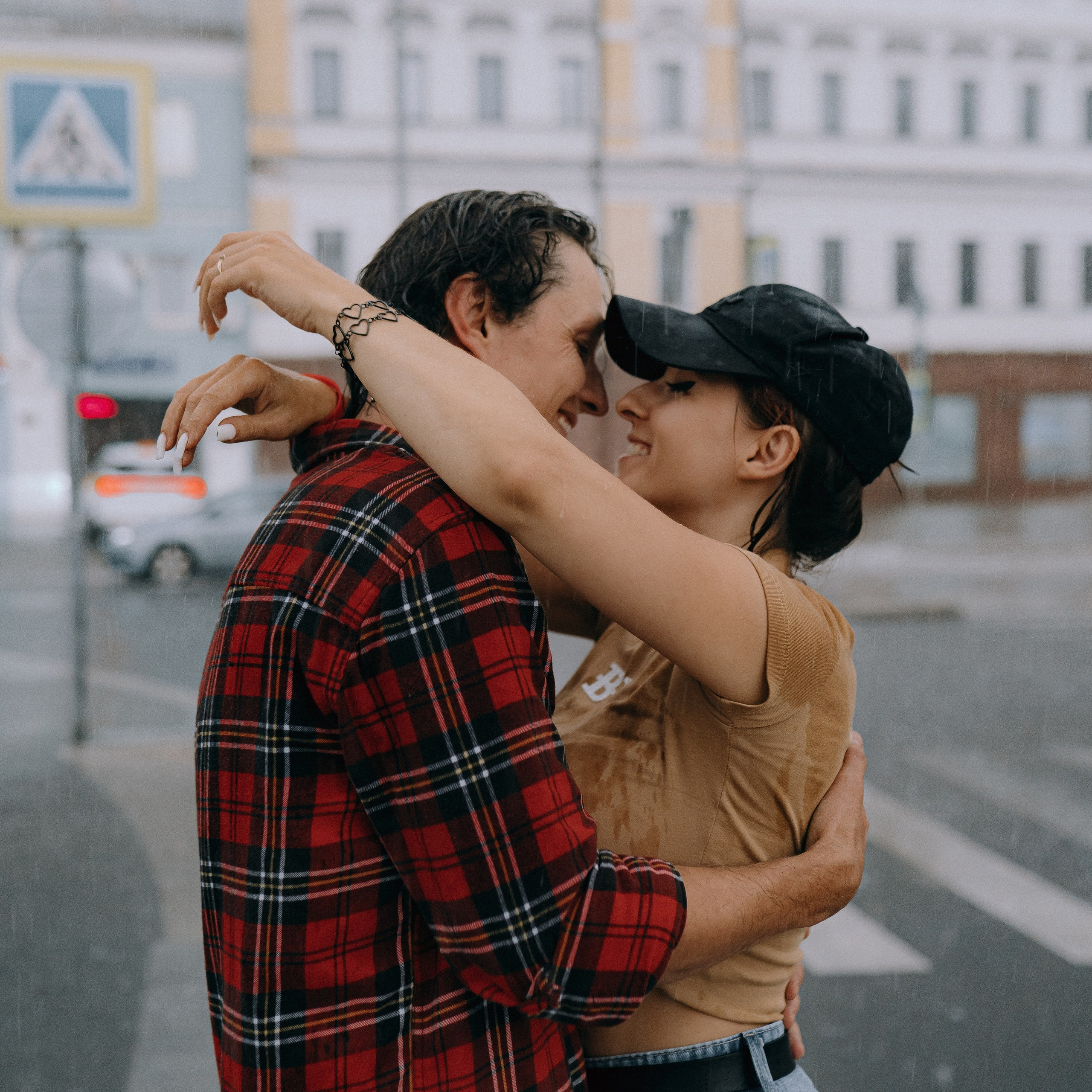 Любовь зарядила