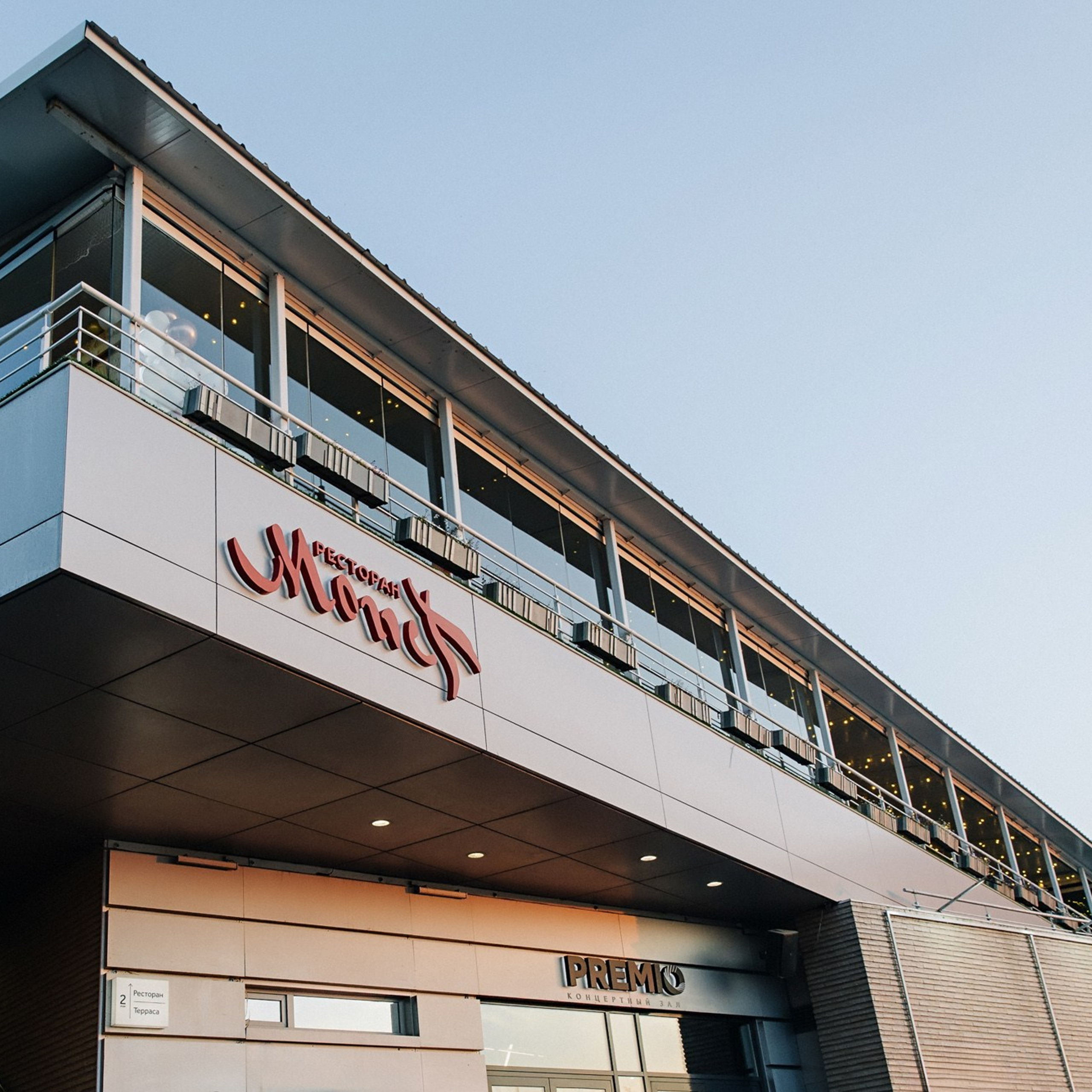 Выпускная фотосессия | Репортаж и съемка на фотозоне. Школьная съемка и создание выпускных альбомов в Нижнем Новгороде