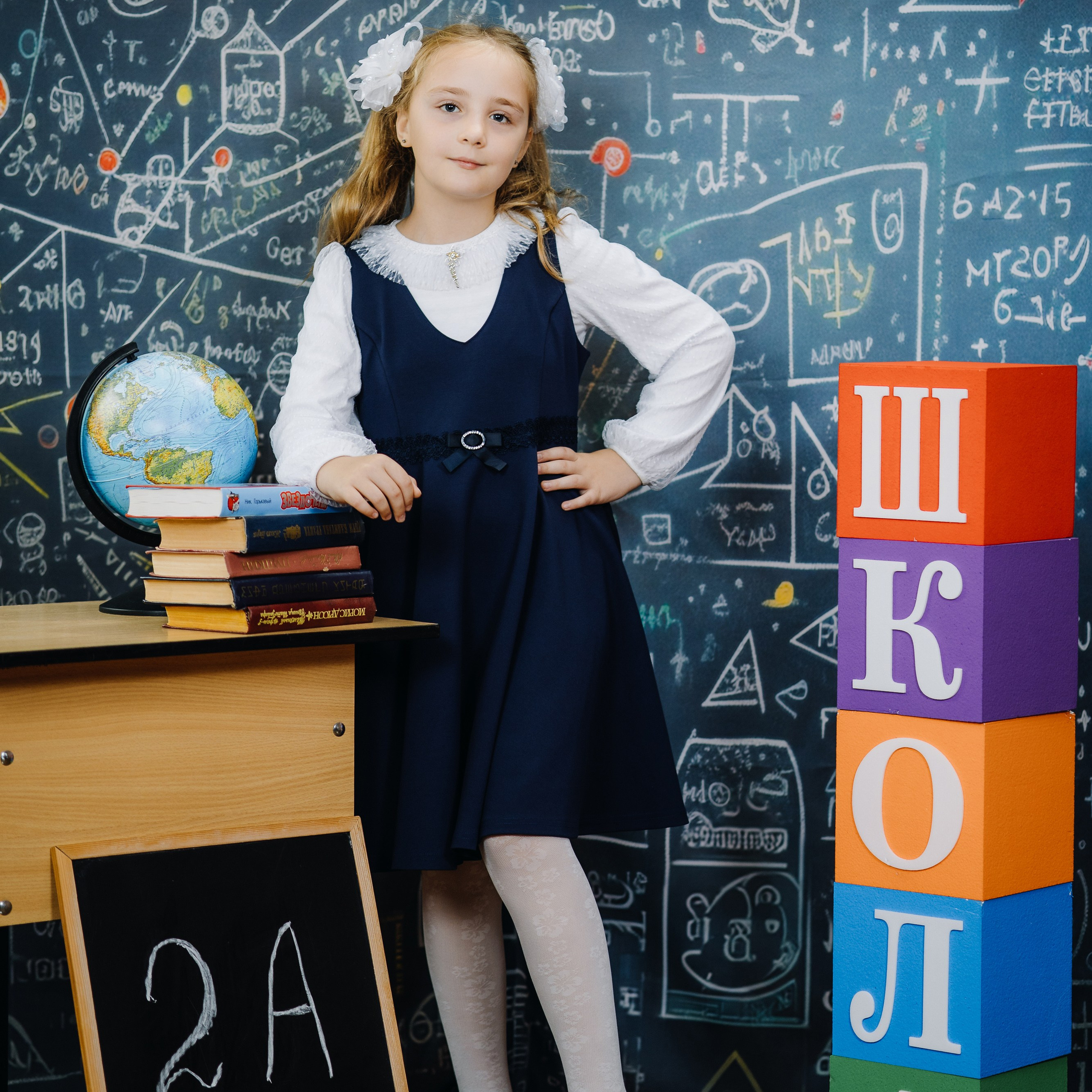 Фотозоны для съемки в школе. Школьная съемка и создание выпускных альбомов в Нижнем Новгороде