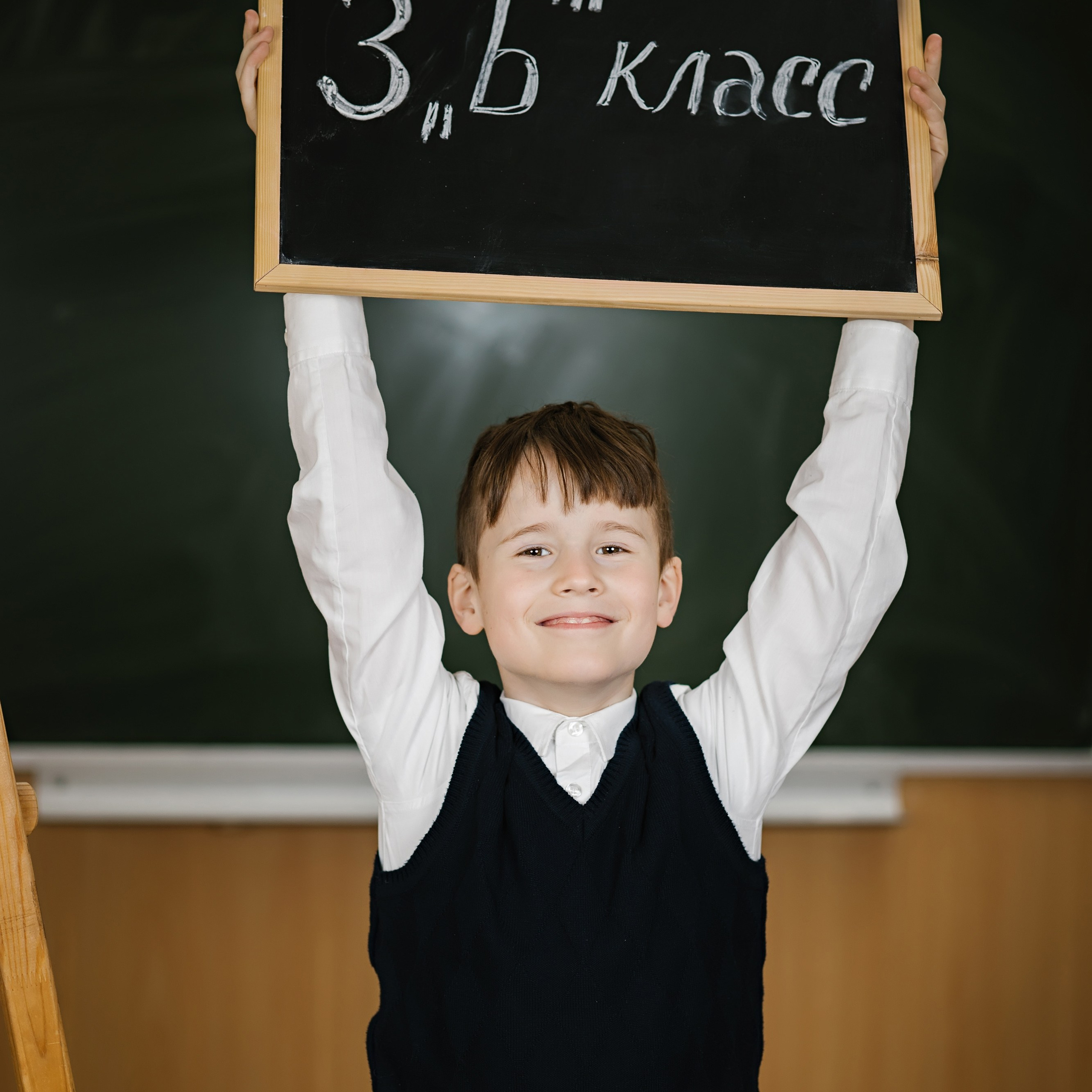 Школьное фото для 1-8 классов | Портфолио школьного фотографа. Школьная съемка и создание выпускных альбомов в Нижнем Новгороде