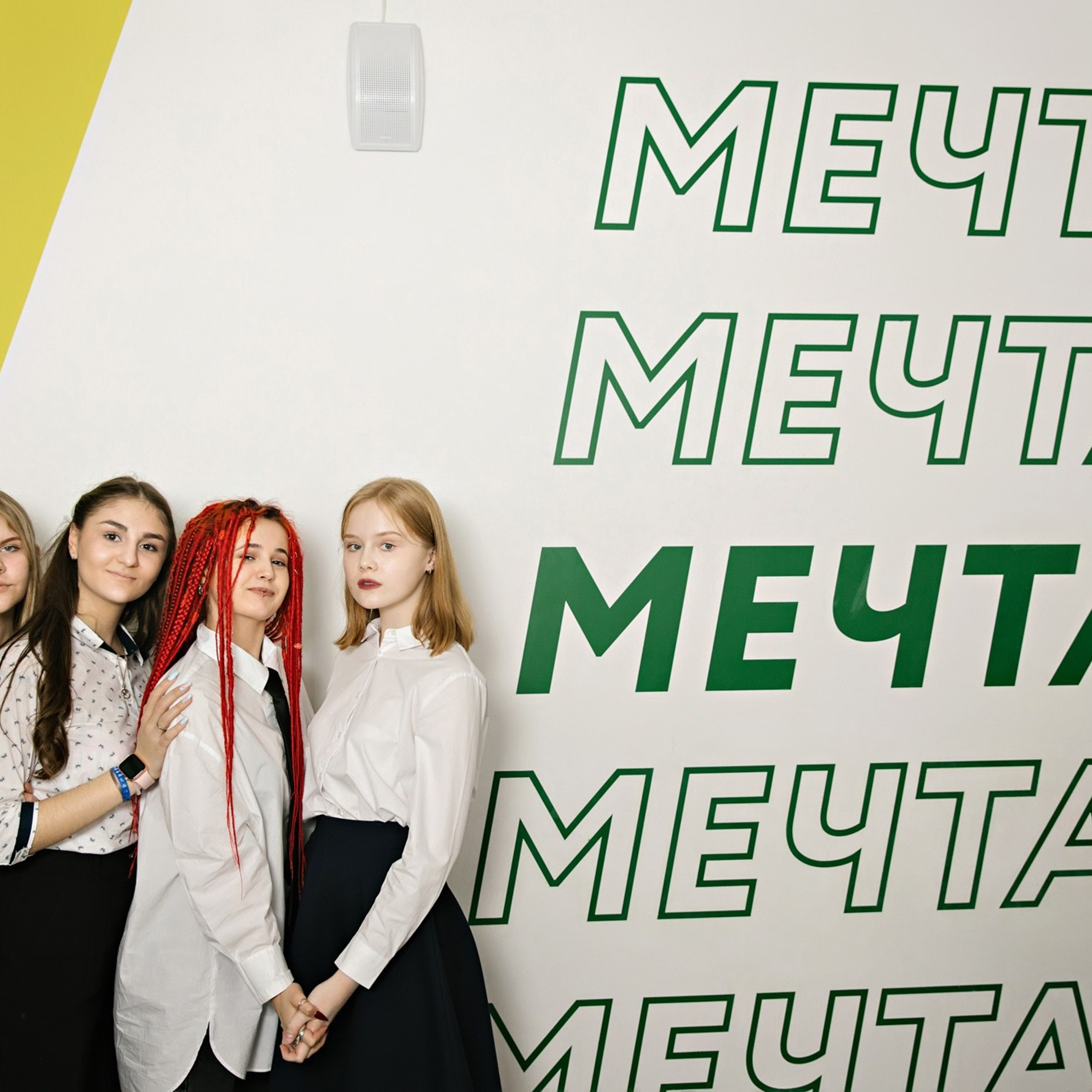 Съемка для выпускников старших классов – профессиональные фото  школьников 10-11 классов. Школьная съемка и создание выпускных альбомов в Нижнем Новгороде