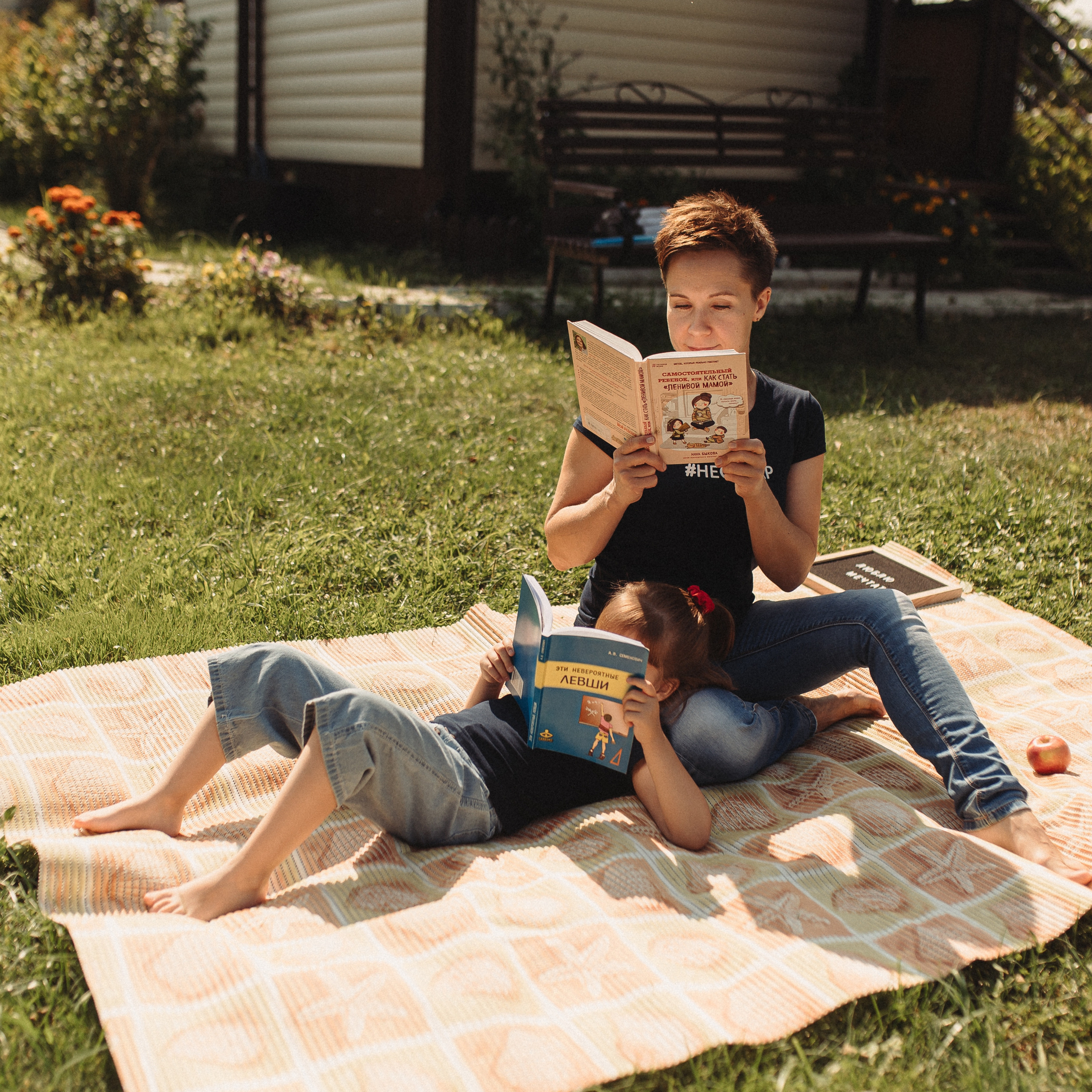 Отзывы. Свадебный фотограф Абрамова Ксения