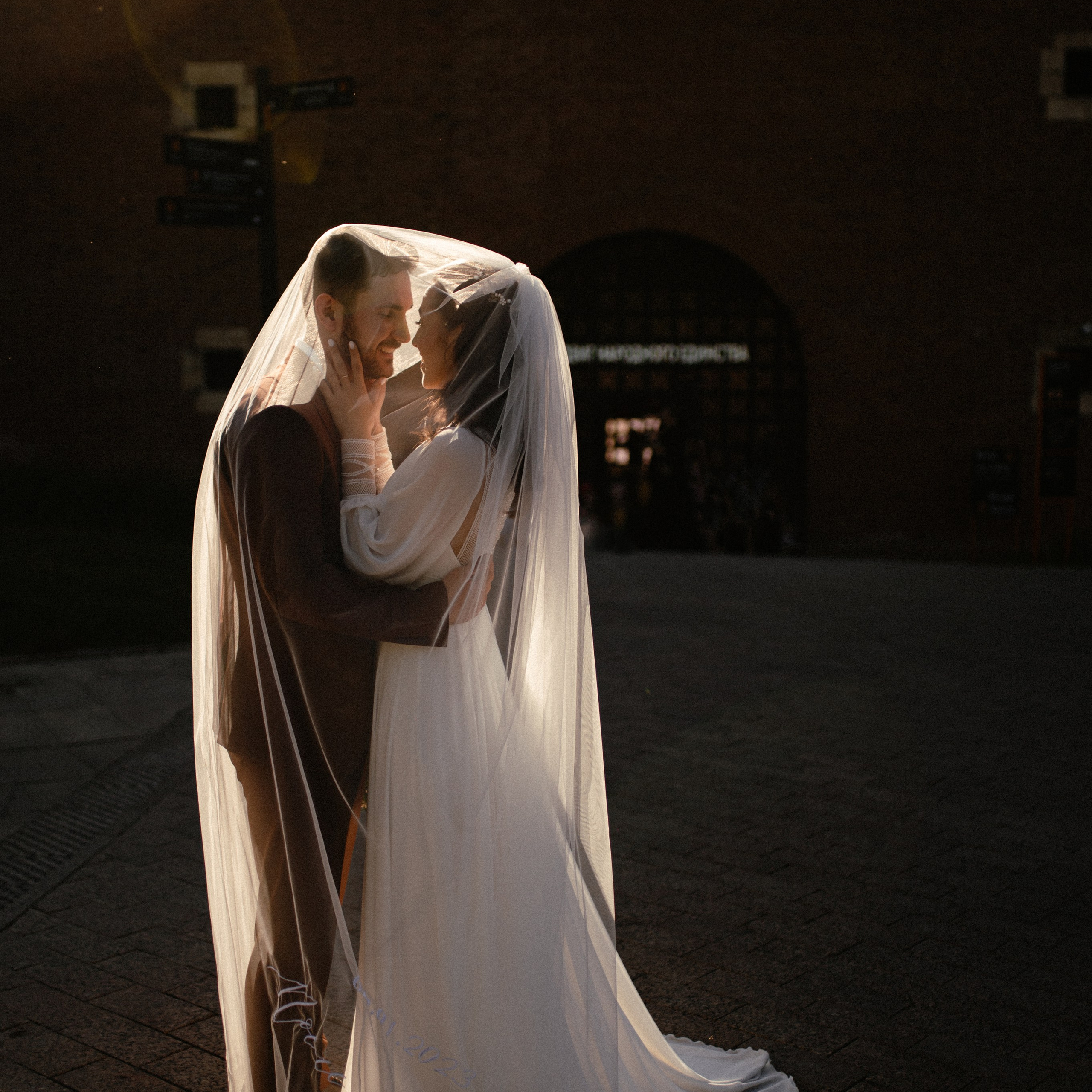 Отзывы. Свадебный фотограф Абрамова Ксения