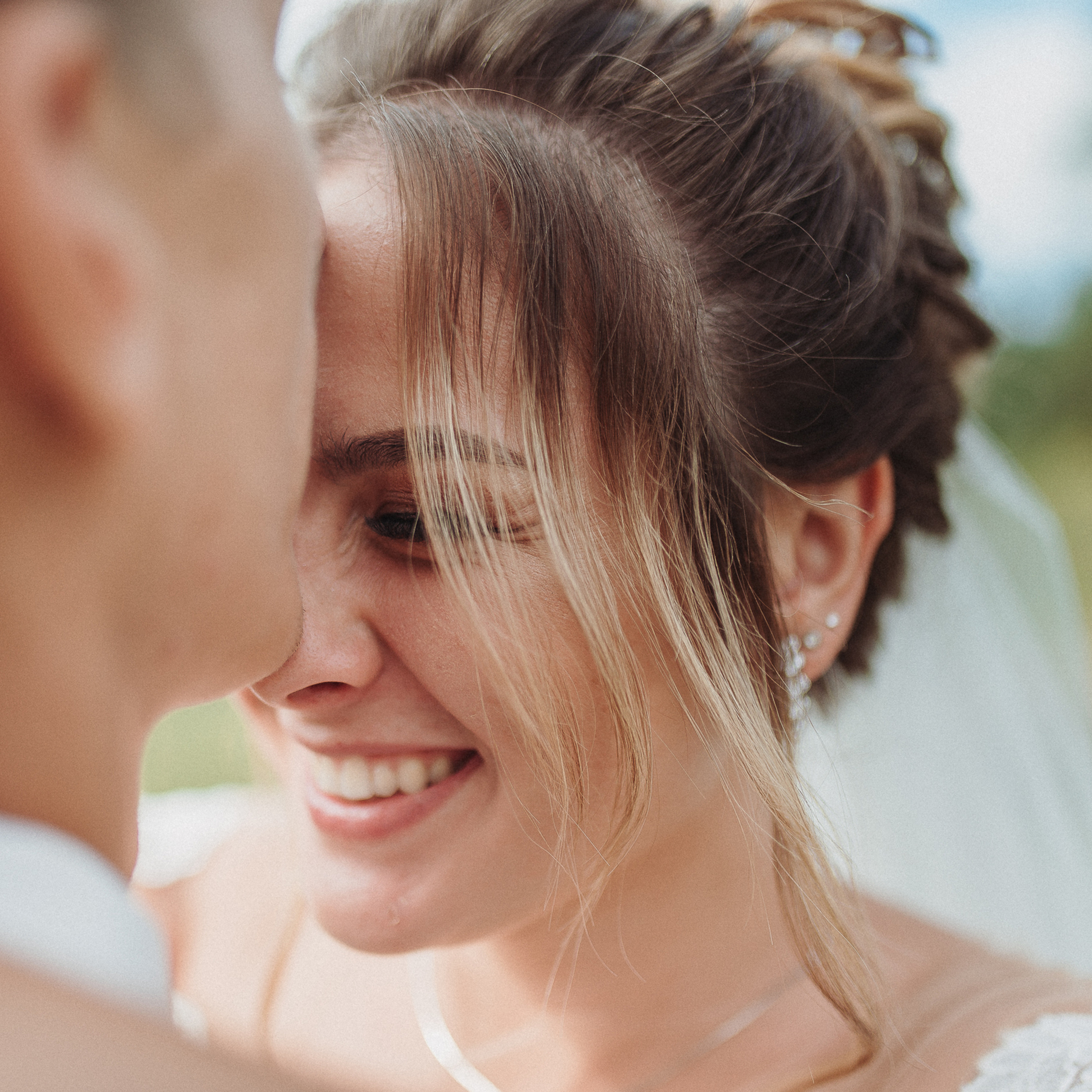 Отзывы. Свадебный фотограф Абрамова Ксения