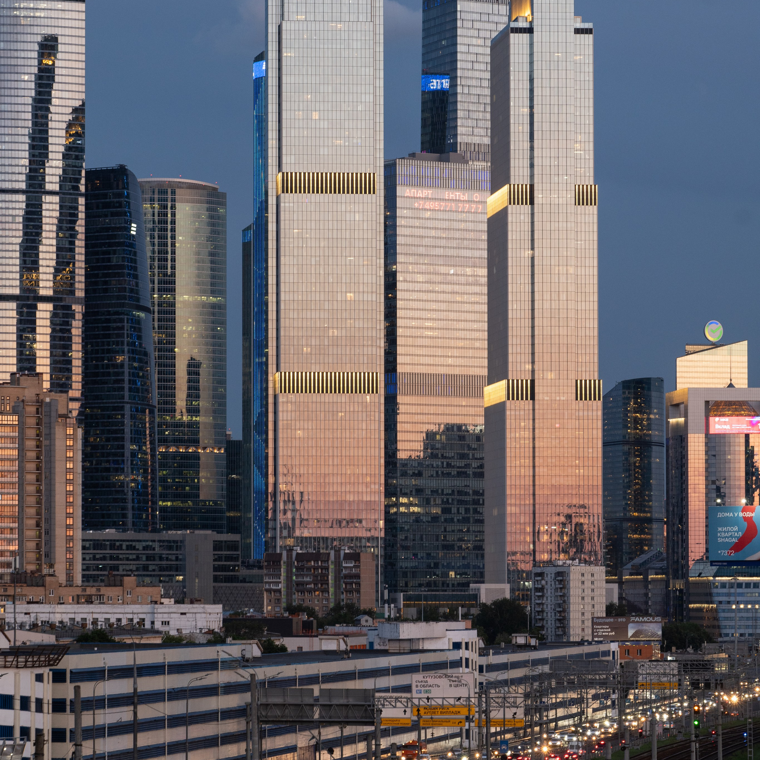 Архитектура