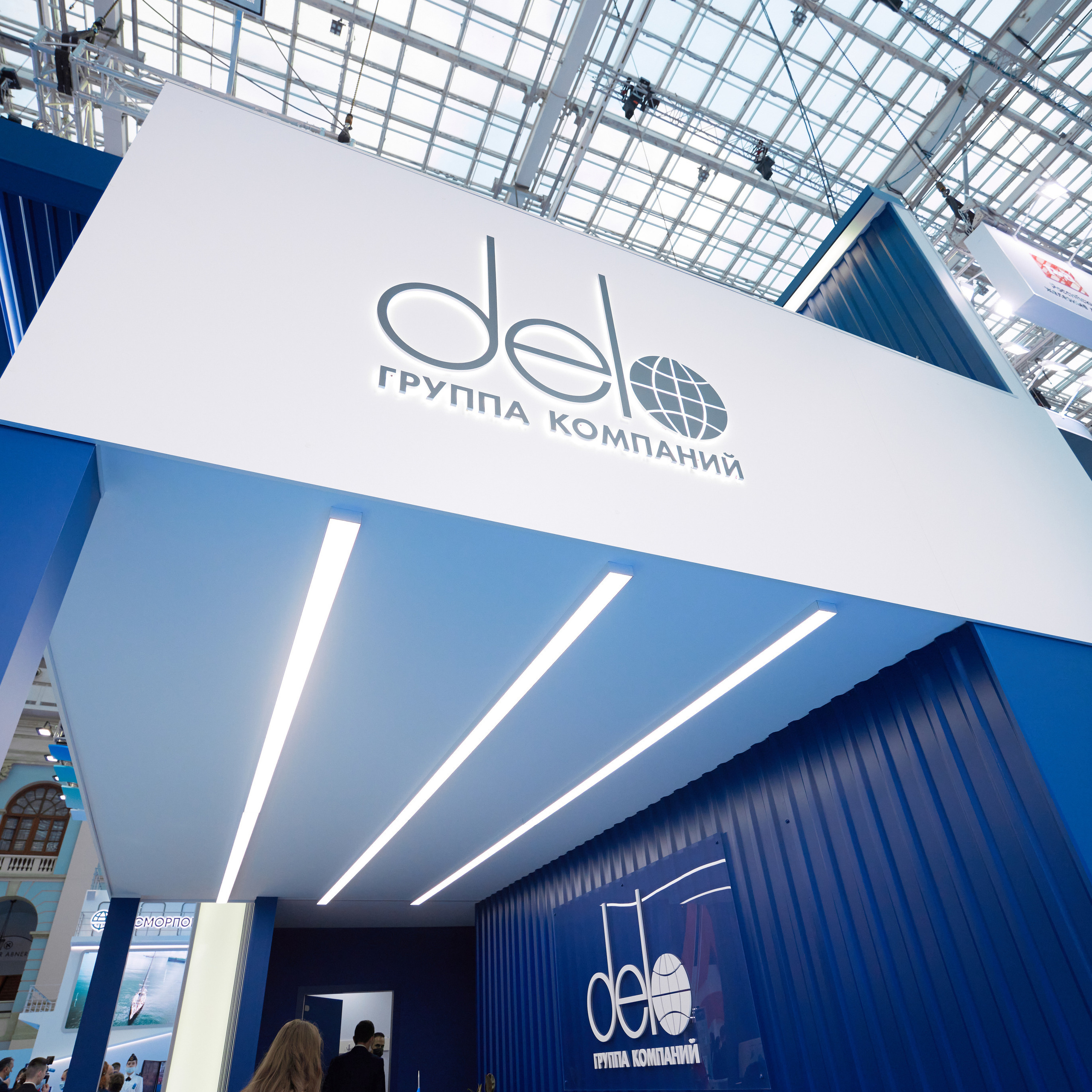 Выставки: застройка