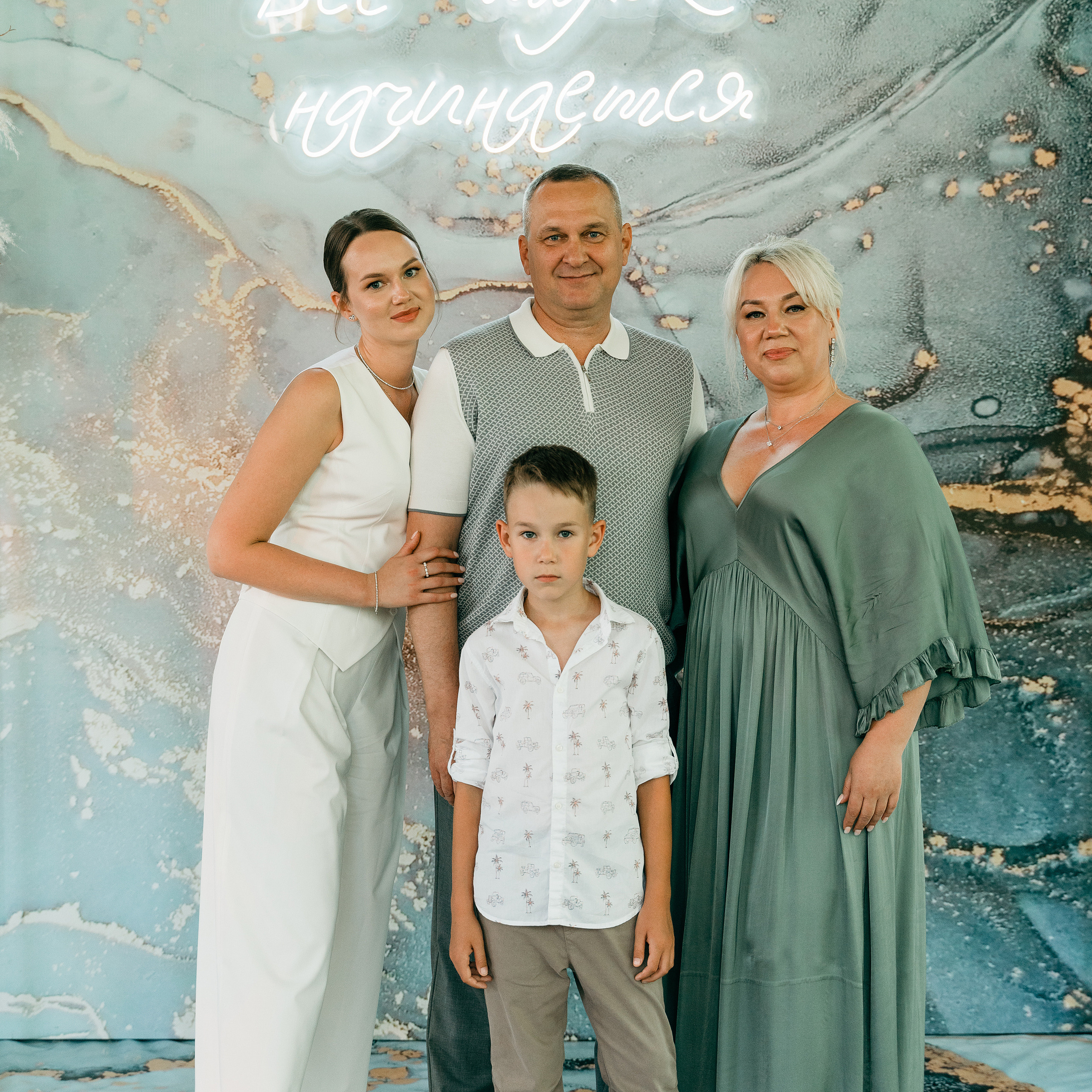 Отзывы. Свадебный Фотограф Казань Челны