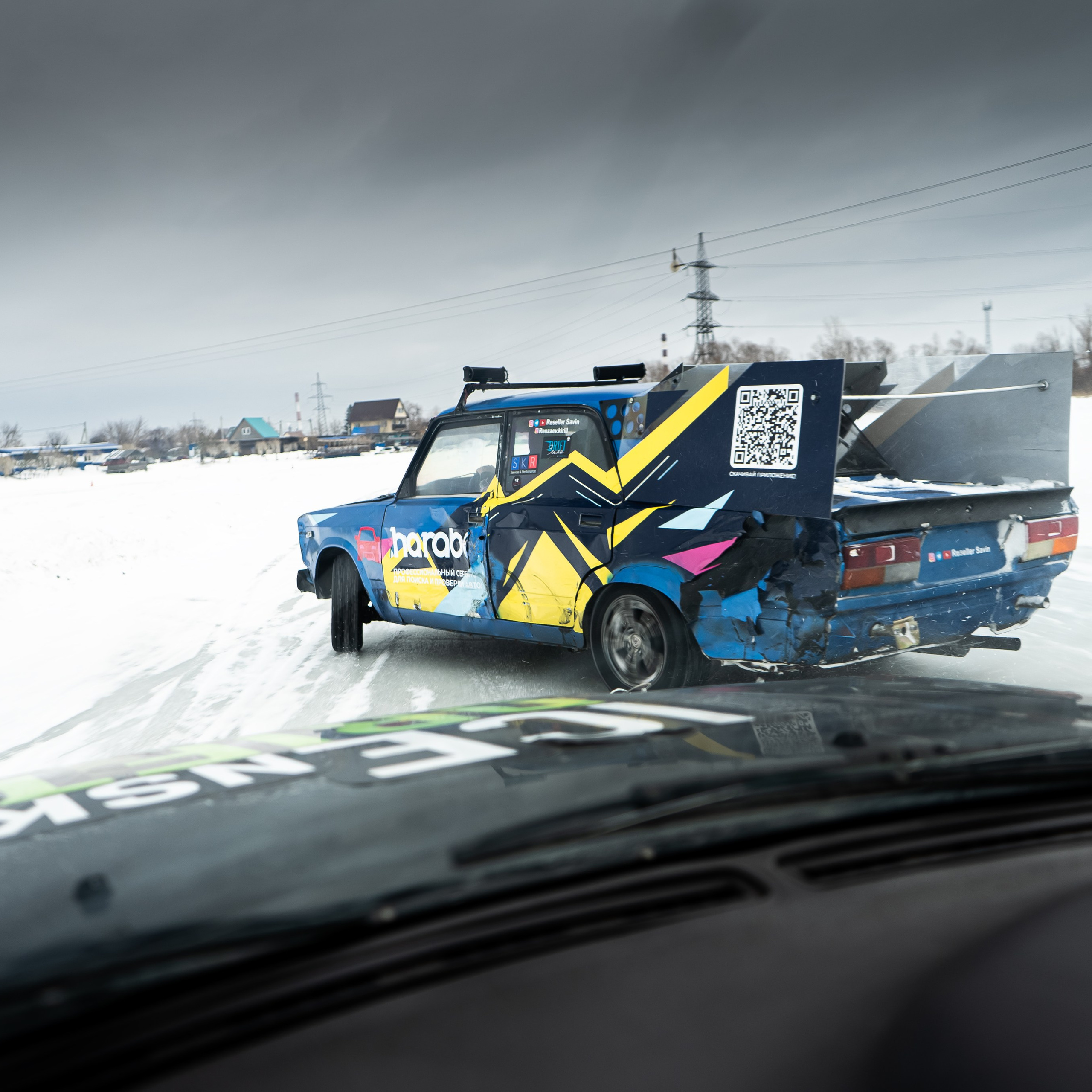 Покатались на озере Медвежье