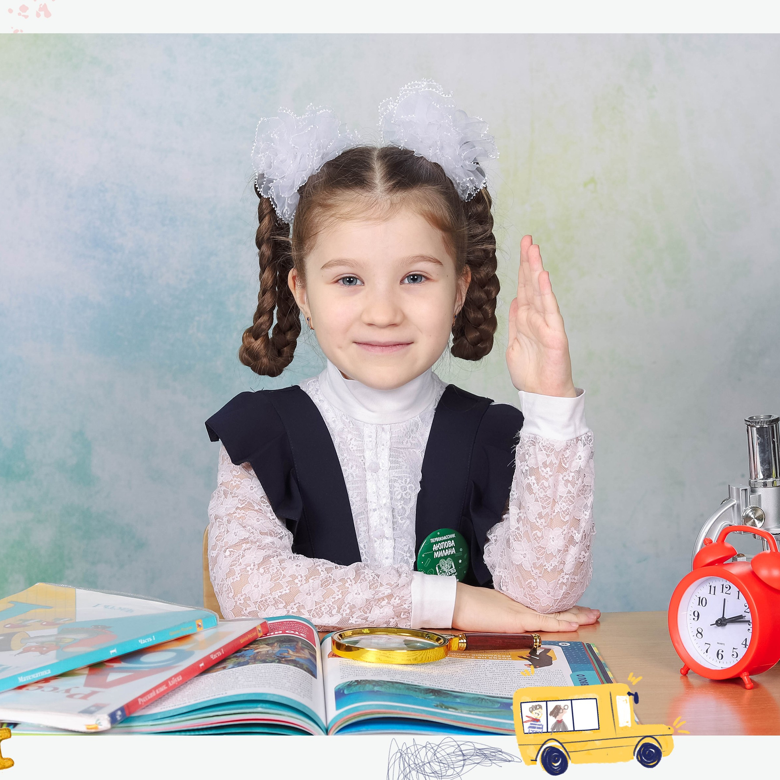 Первоклассники. Студия выпускных альбомов и школьной фотографии «Идея» г. Оренбург