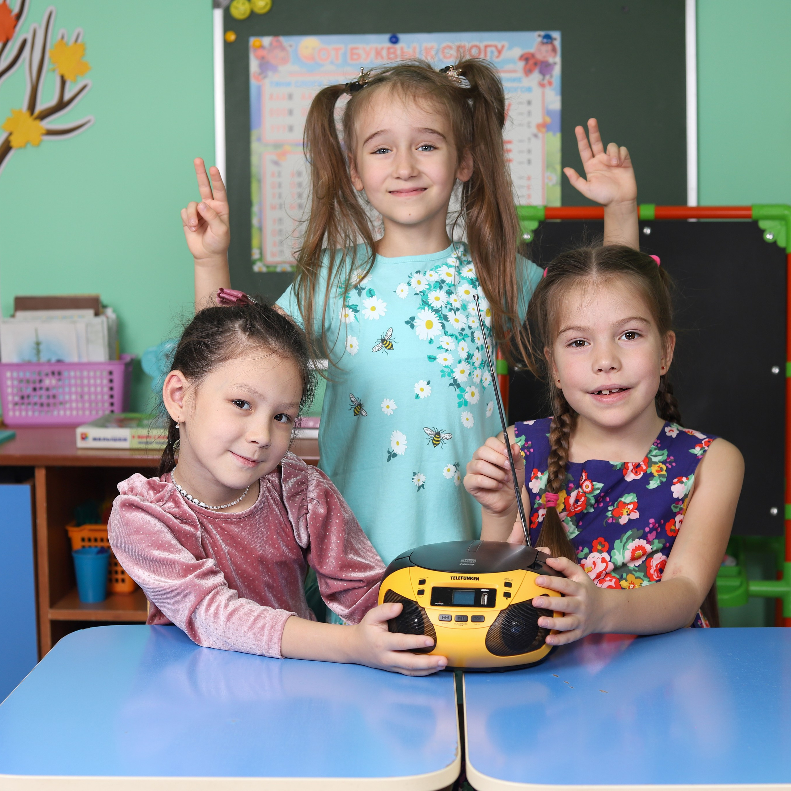 Мои лучшие друзья. Студия выпускных альбомов и школьной фотографии «Идея» г. Оренбург