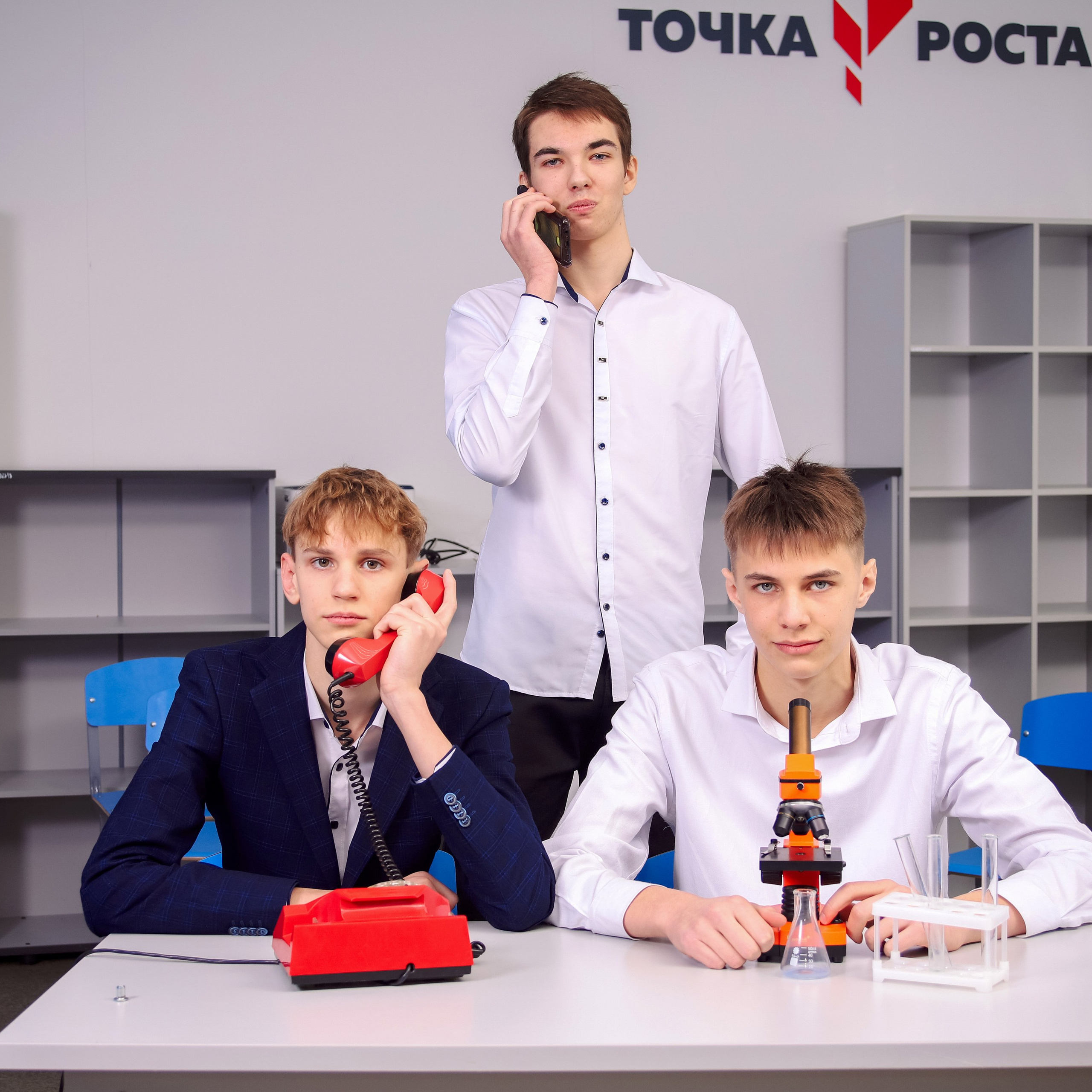 Друзья. Студия выпускных альбомов и школьной фотографии «Идея» г. Оренбург