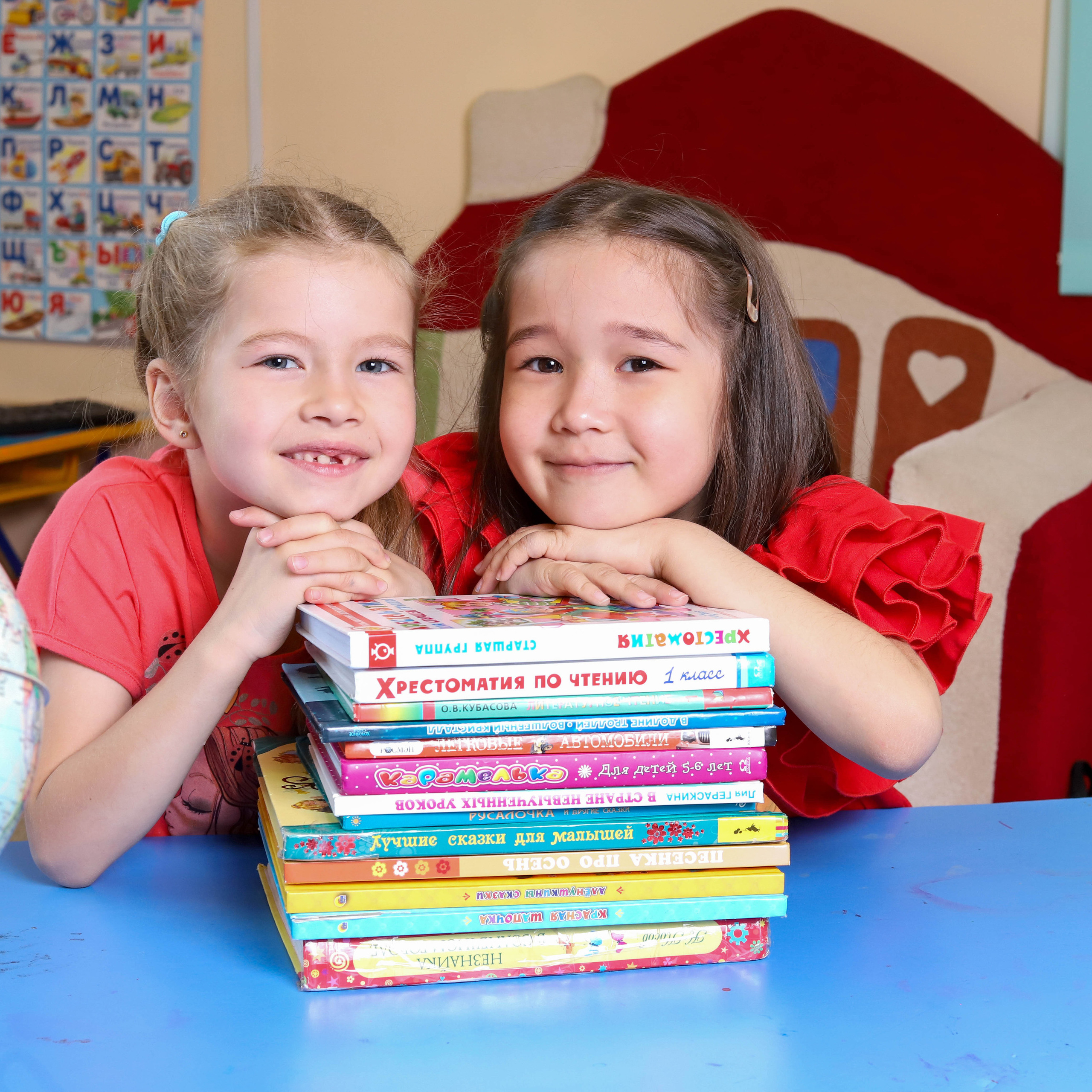 Мои лучшие друзья. Студия выпускных альбомов и школьной фотографии «Идея» г. Оренбург