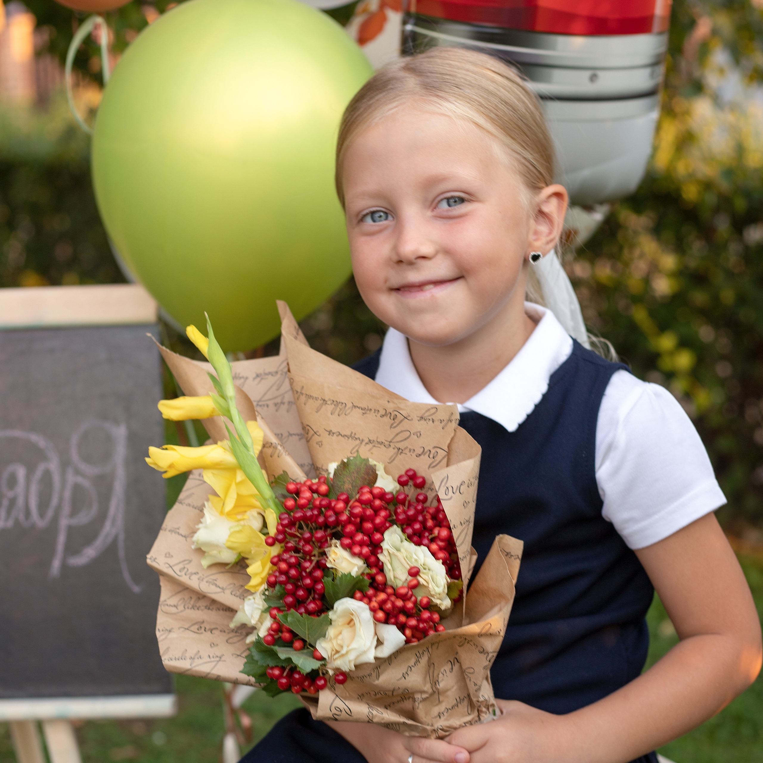 Первоклассники