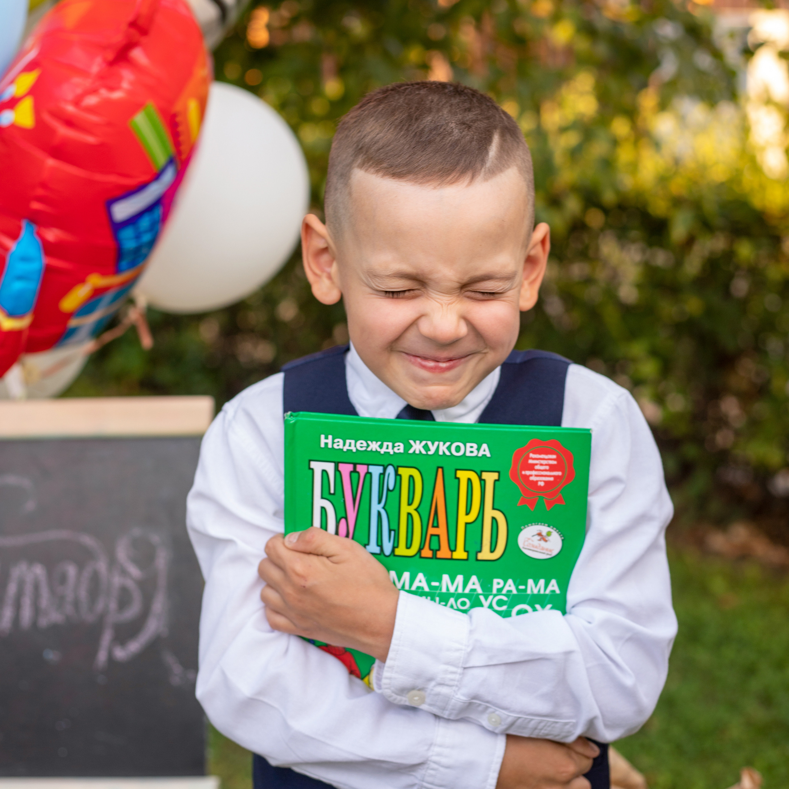 Первоклассники. Студия выпускных альбомов и школьной фотографии «Идея» г. Оренбург