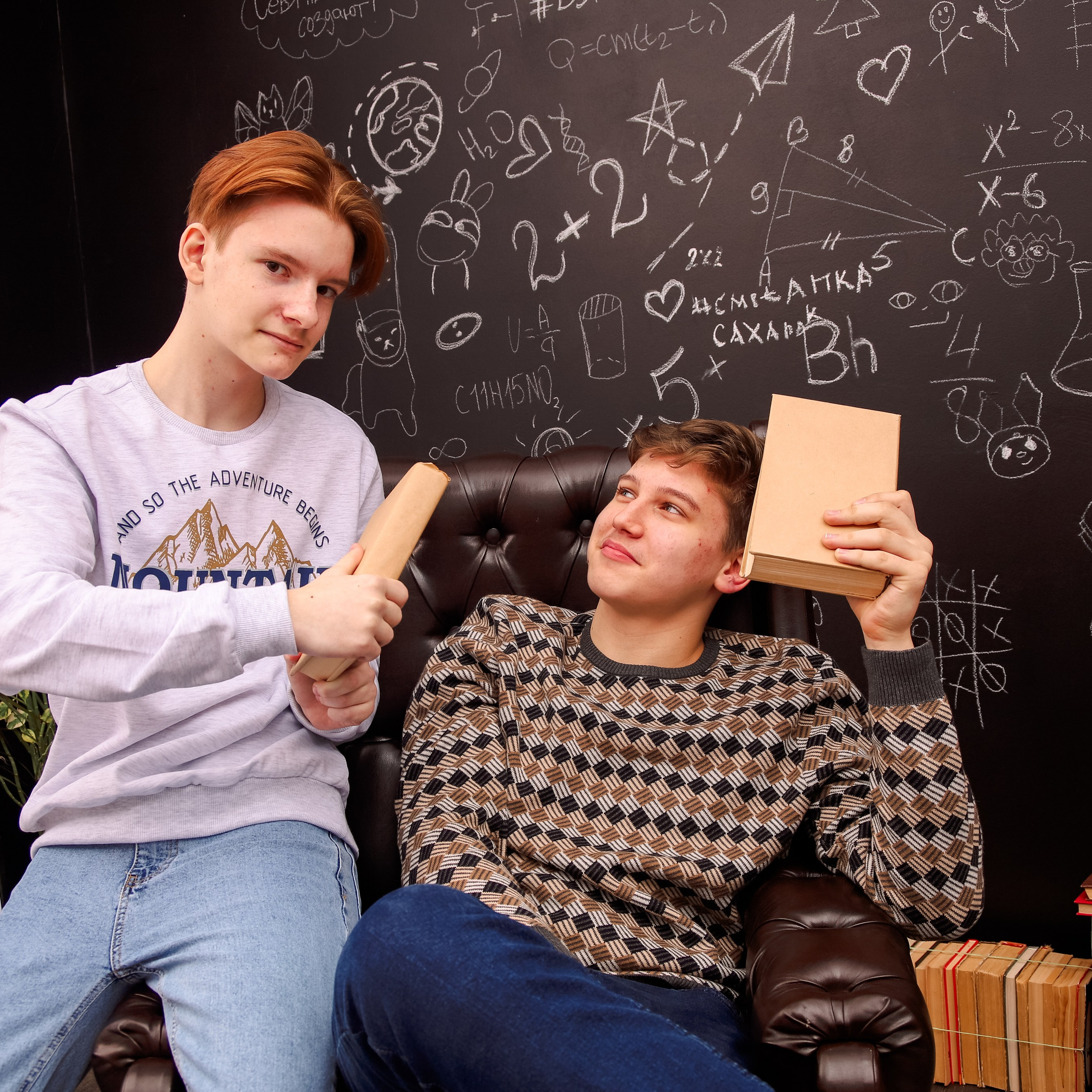 Друзья. Студия выпускных альбомов и школьной фотографии «Идея» г. Оренбург