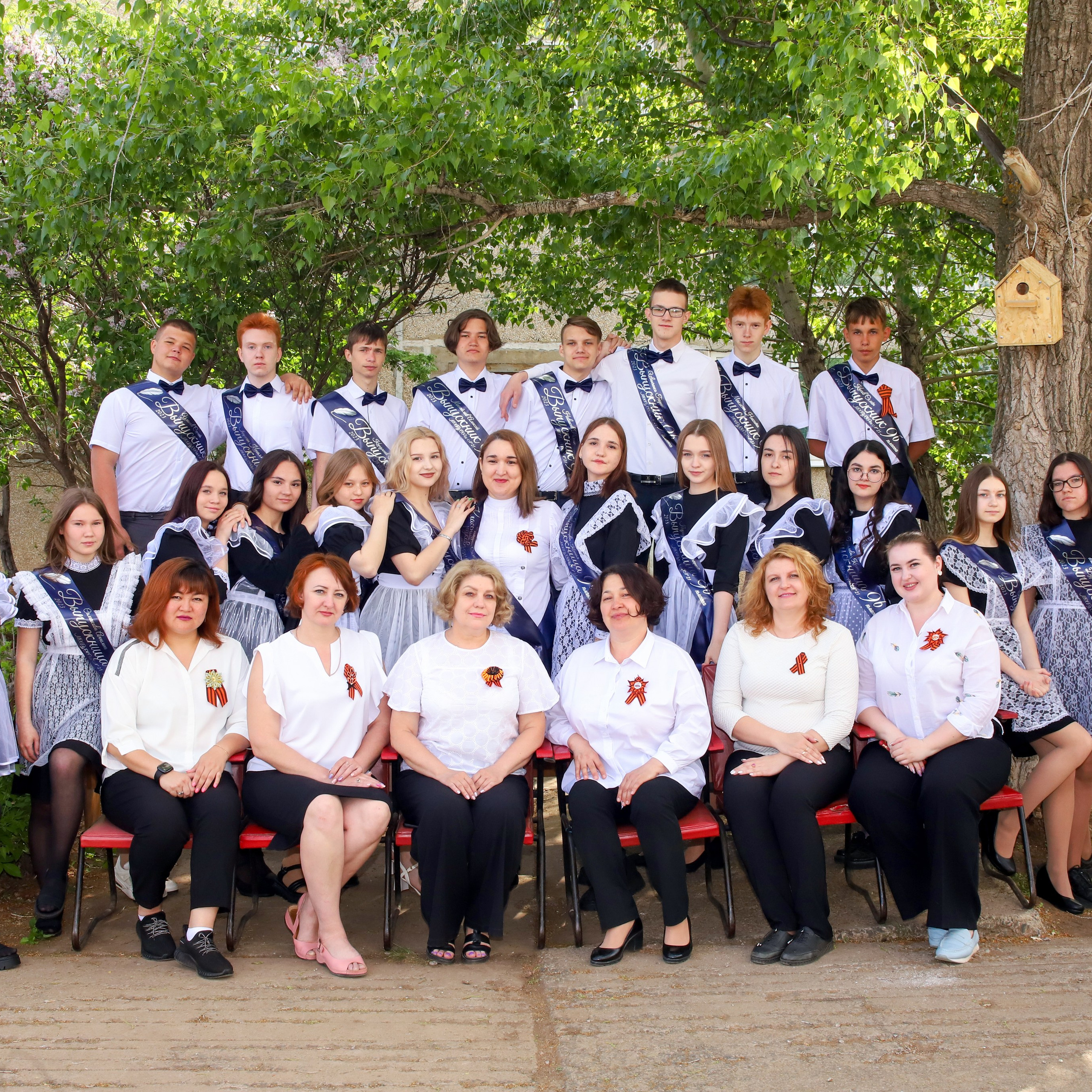 Друзья. Студия выпускных альбомов и школьной фотографии «Идея» г. Оренбург