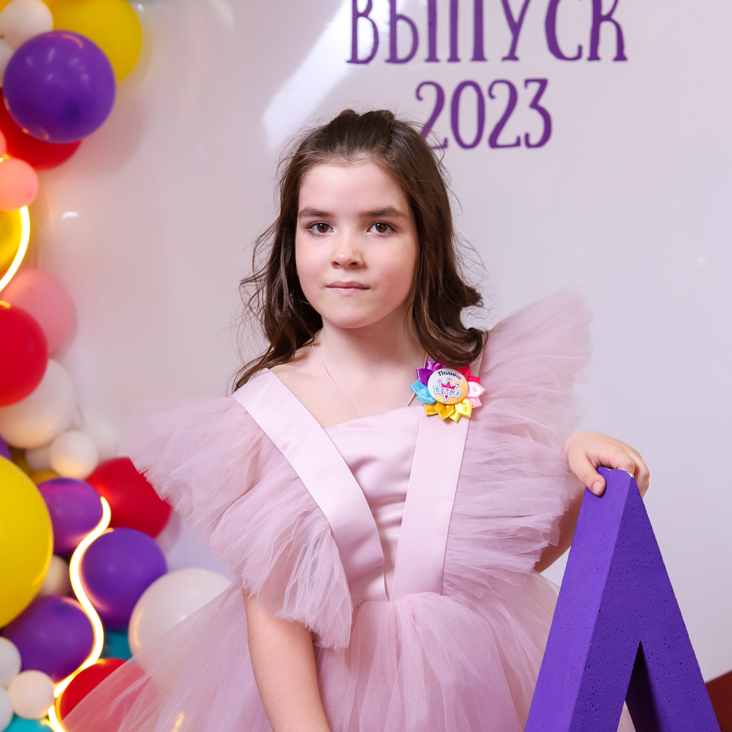 Утренники. Студия выпускных альбомов и школьной фотографии «Идея» г. Оренбург