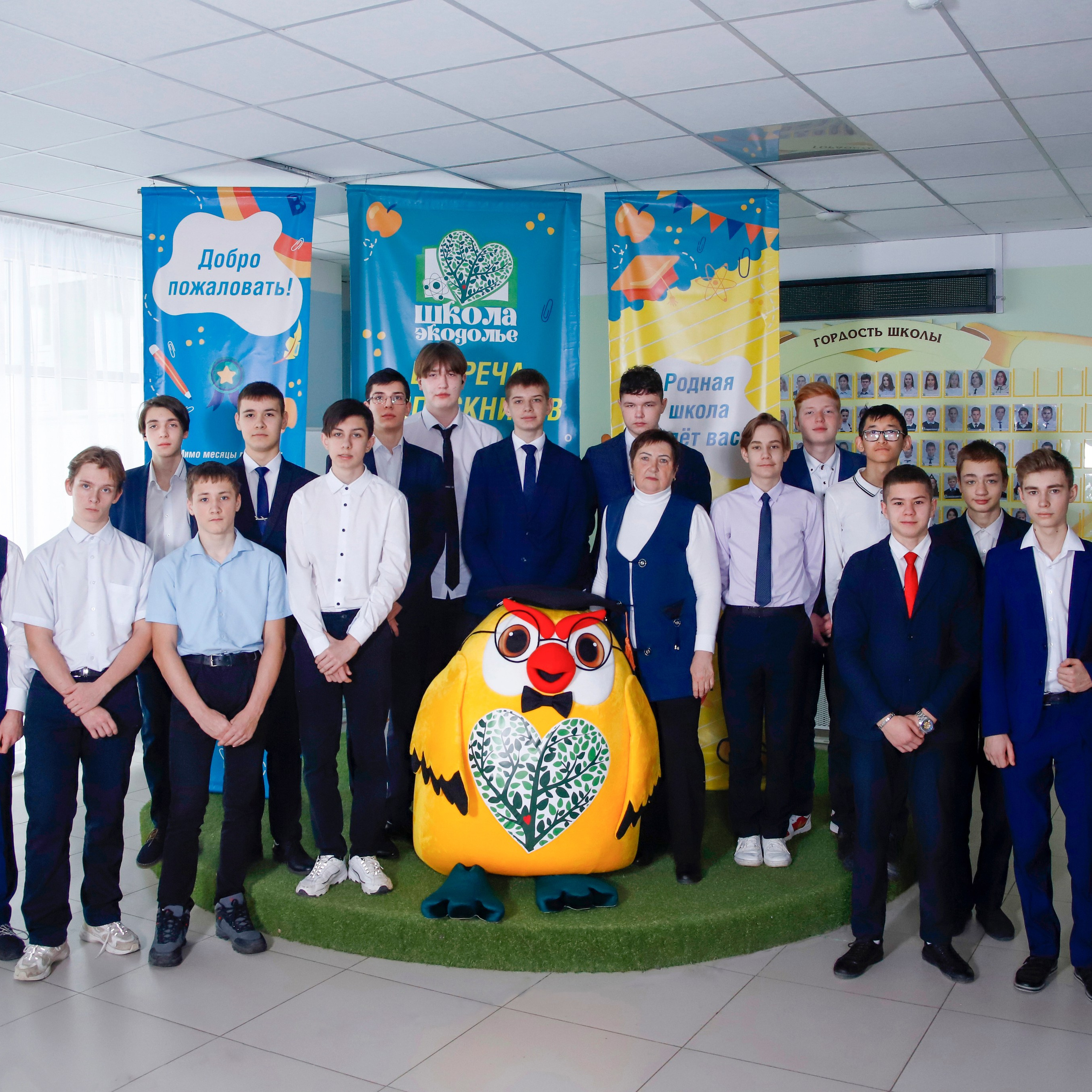 Друзья. Студия выпускных альбомов и школьной фотографии «Идея» г. Оренбург