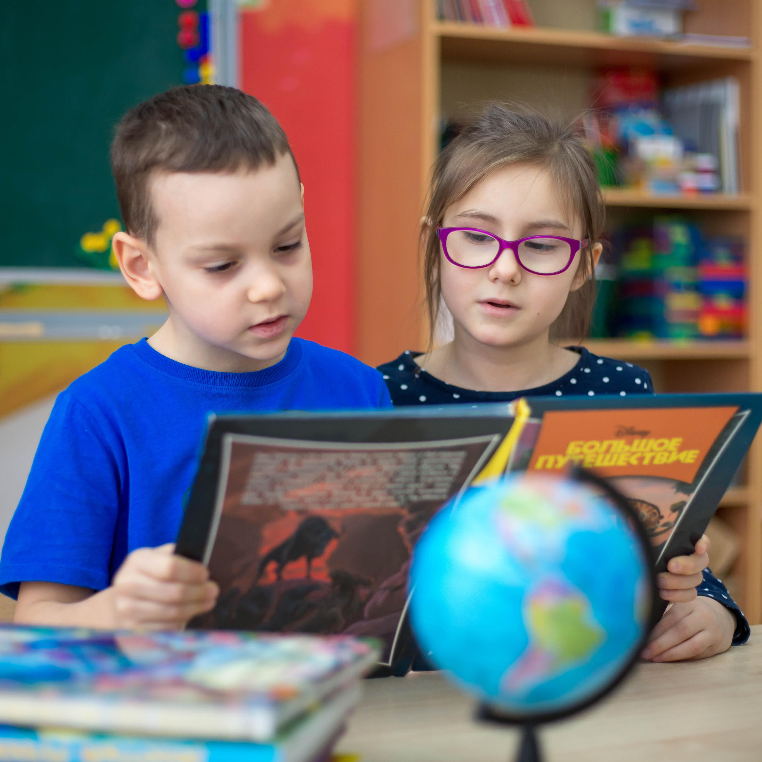 Мои лучшие друзья. Студия выпускных альбомов и школьной фотографии «Идея» г. Оренбург