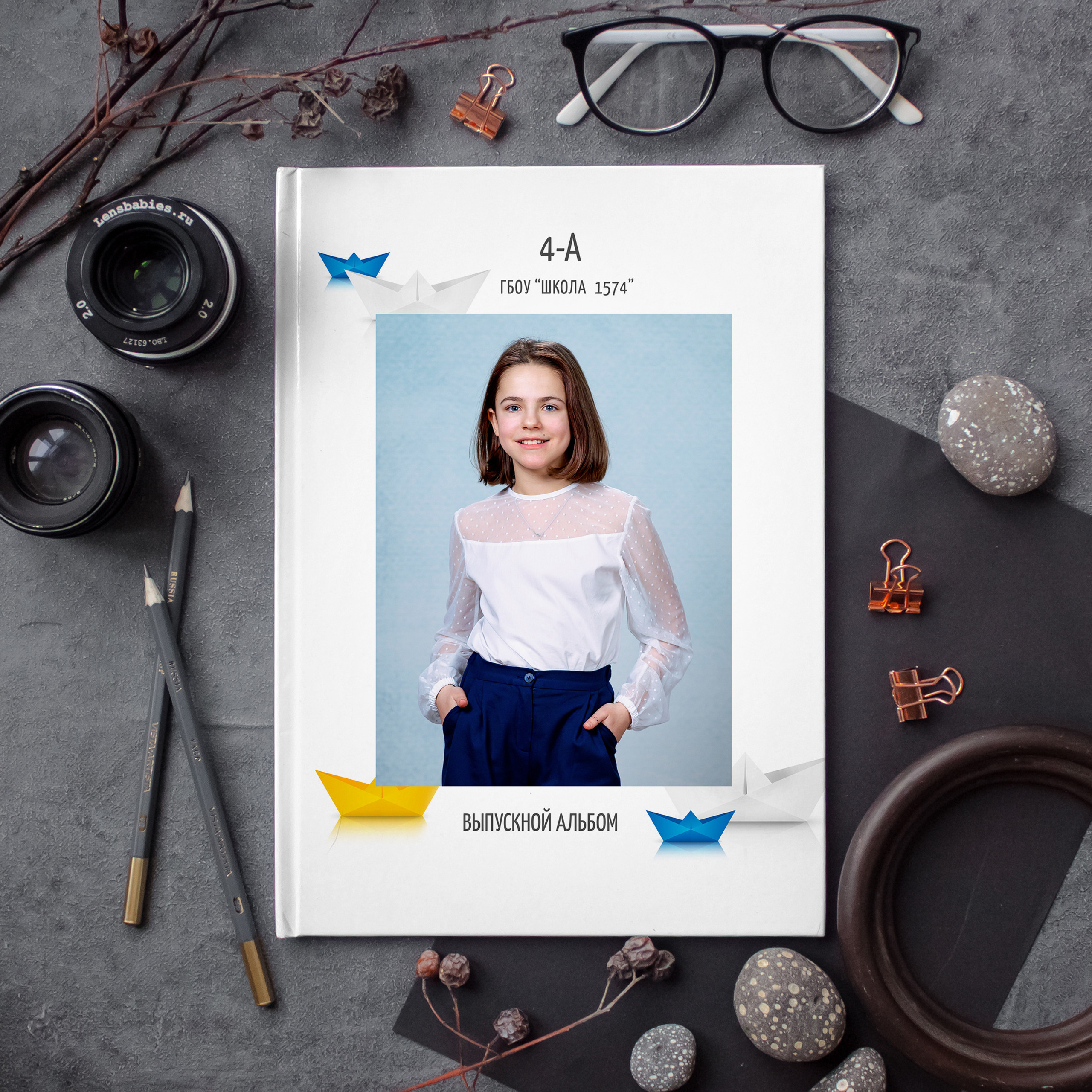 АЛЬБОМ «ОРИГАМИ»