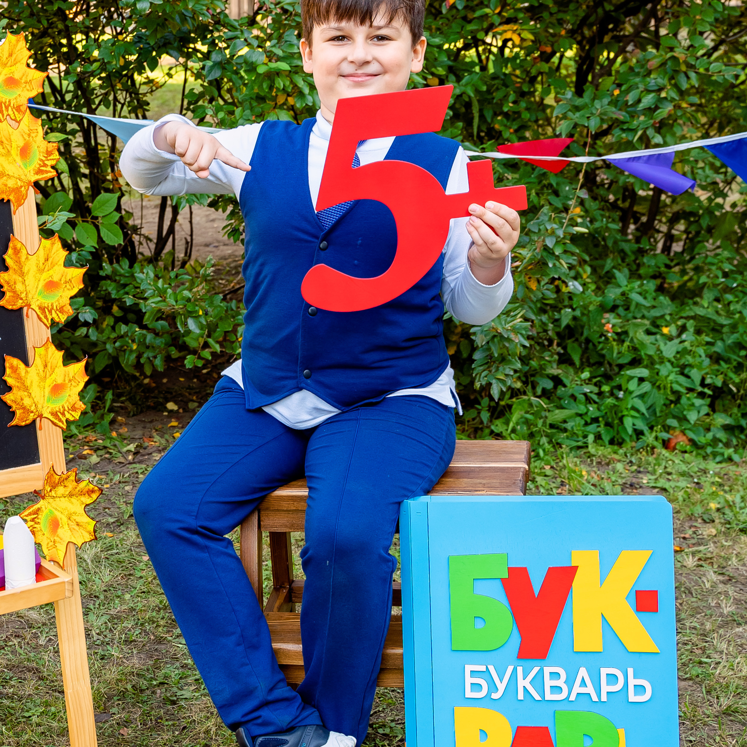 Отзывы. Выпускные альбомы для сада и школы в Москве