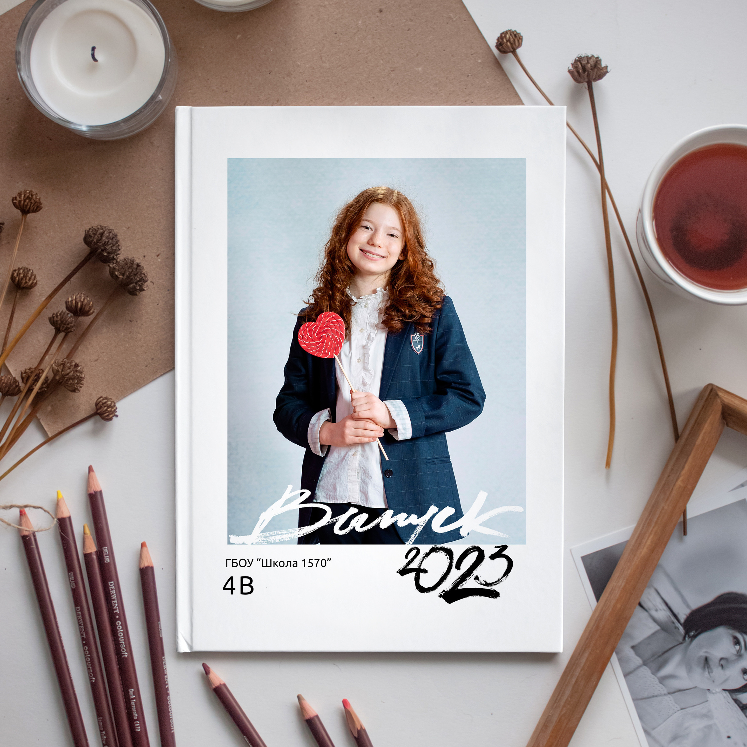 АЛЬБОМ «ЛАЙТ»