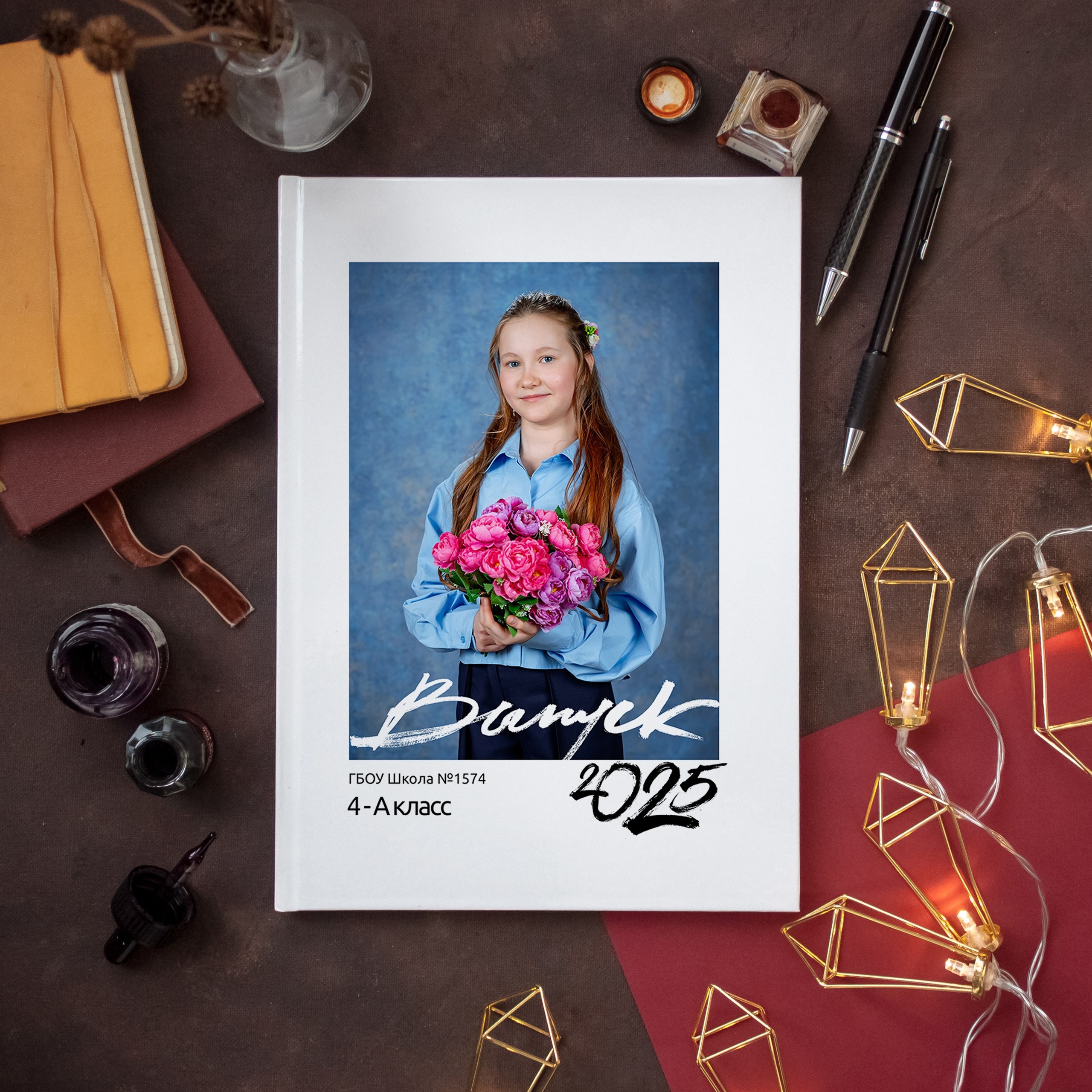 АЛЬБОМ «ЛАЙТ СИНИЙ»