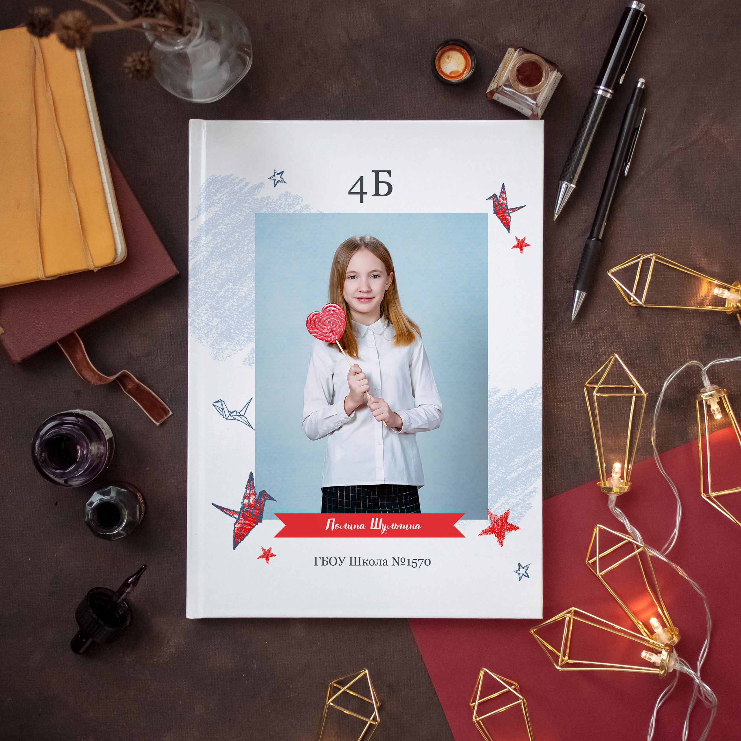 АЛЬБОМ «ЖУРАВЛИК»