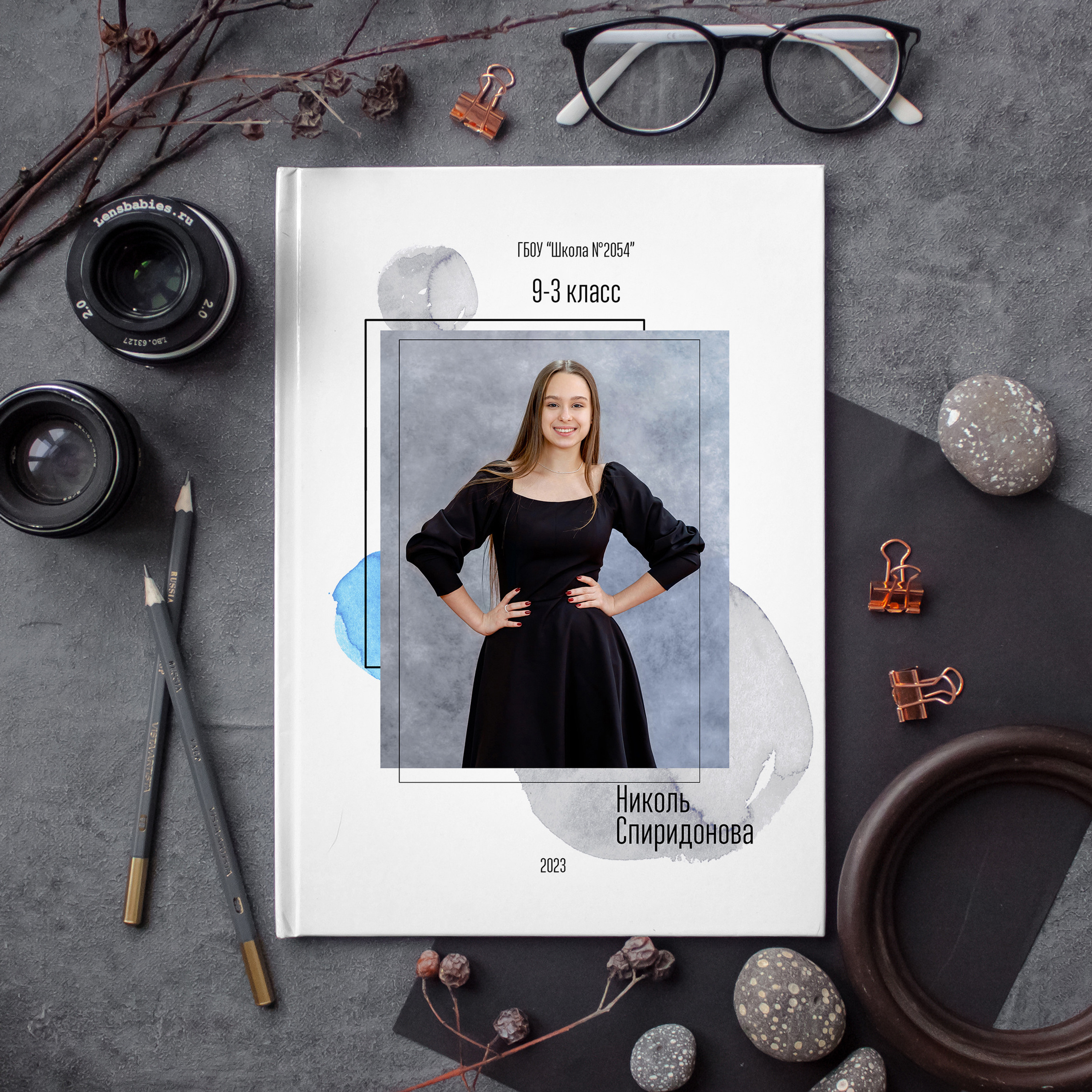 АЛЬБОМ «АКВАРЕЛЬ»