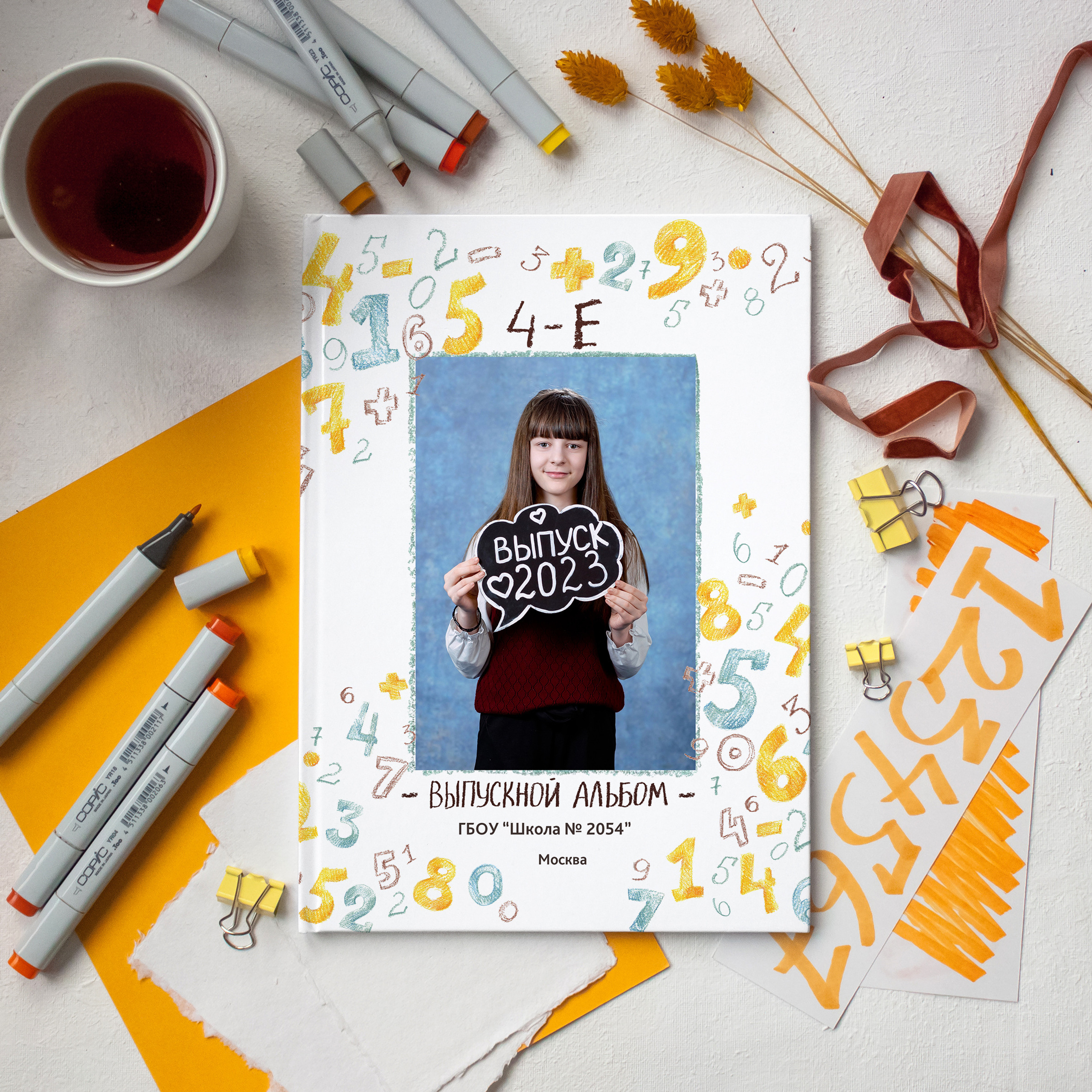 ЦИФРЫ 10 разворотов